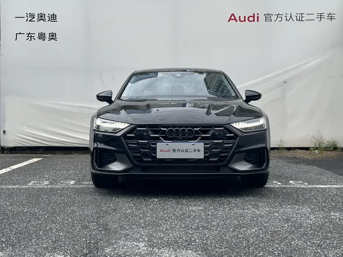 Audi A7L