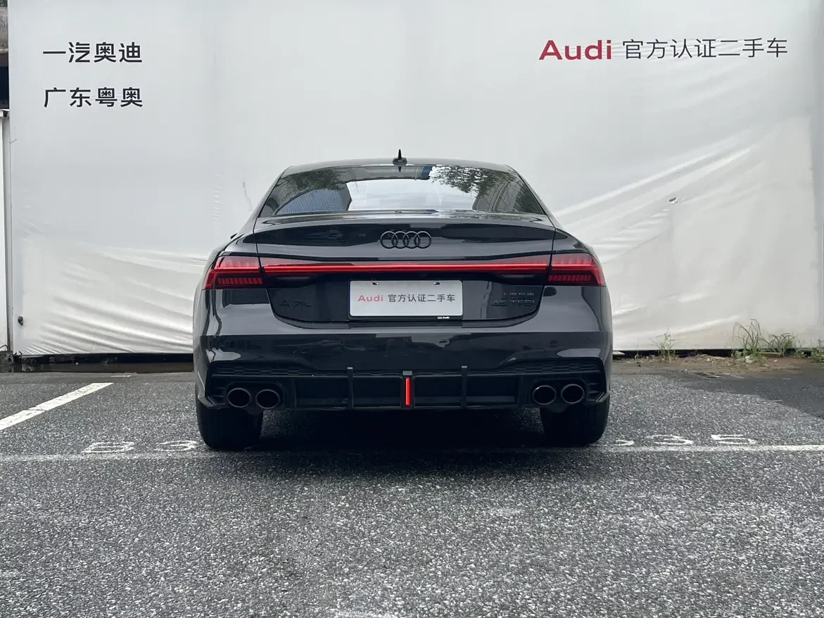 Audi A7L