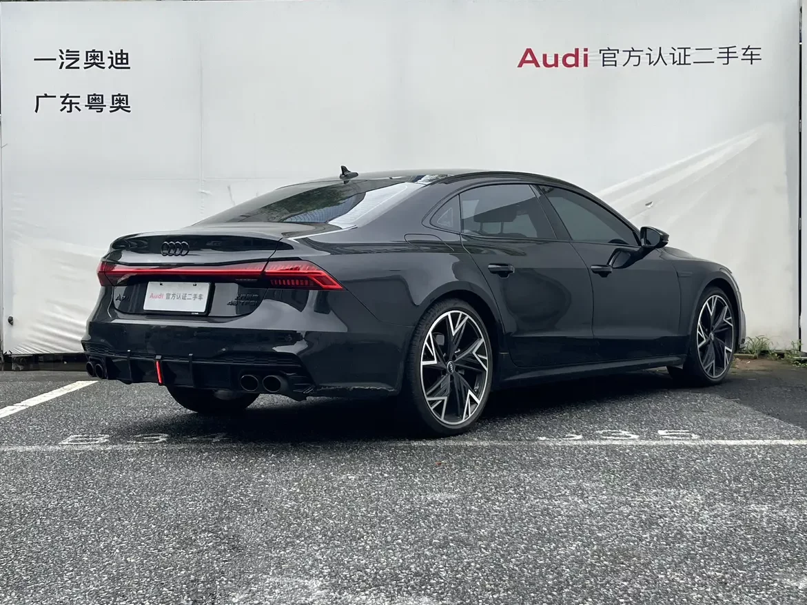Audi A7L