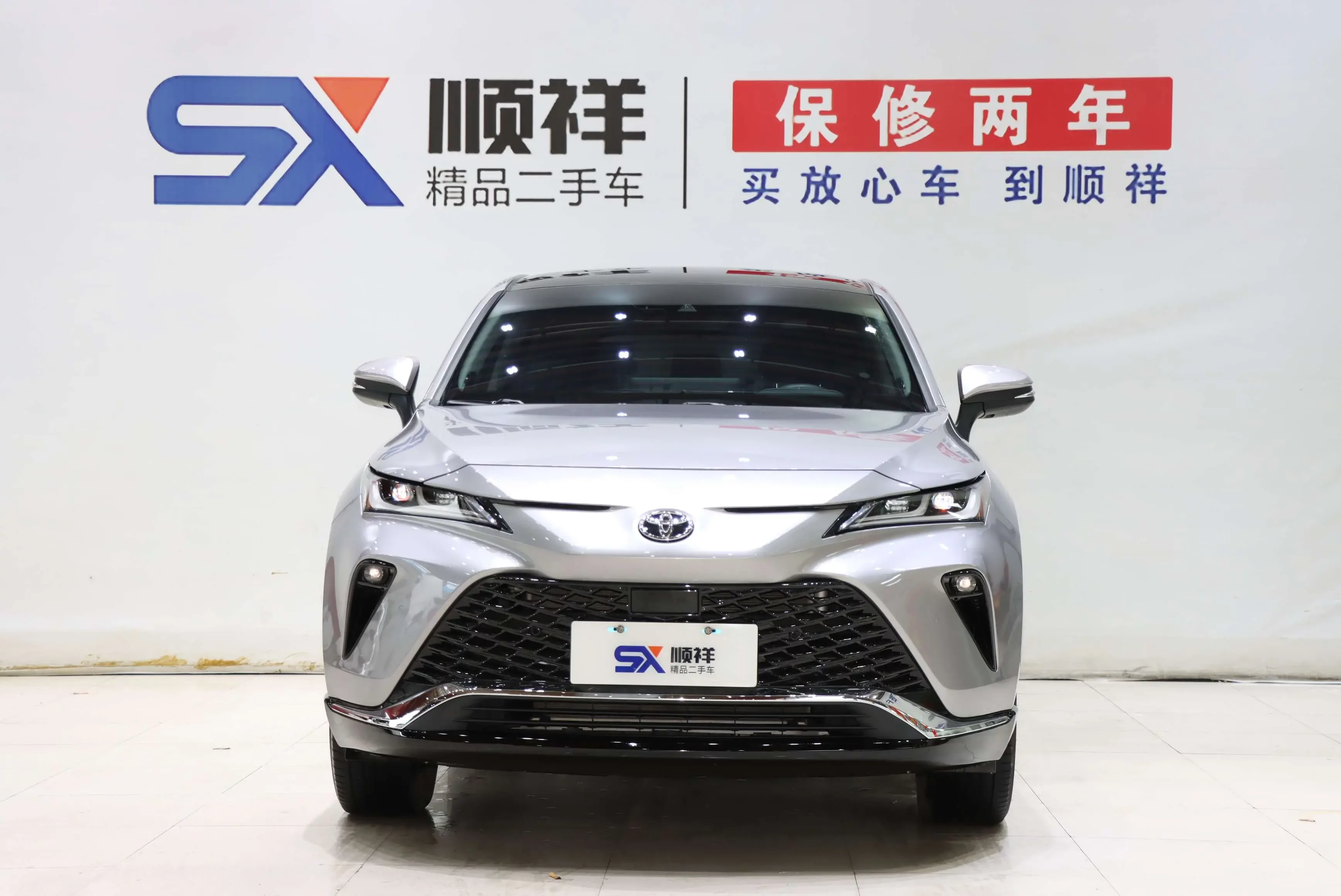 Toyota Venza
