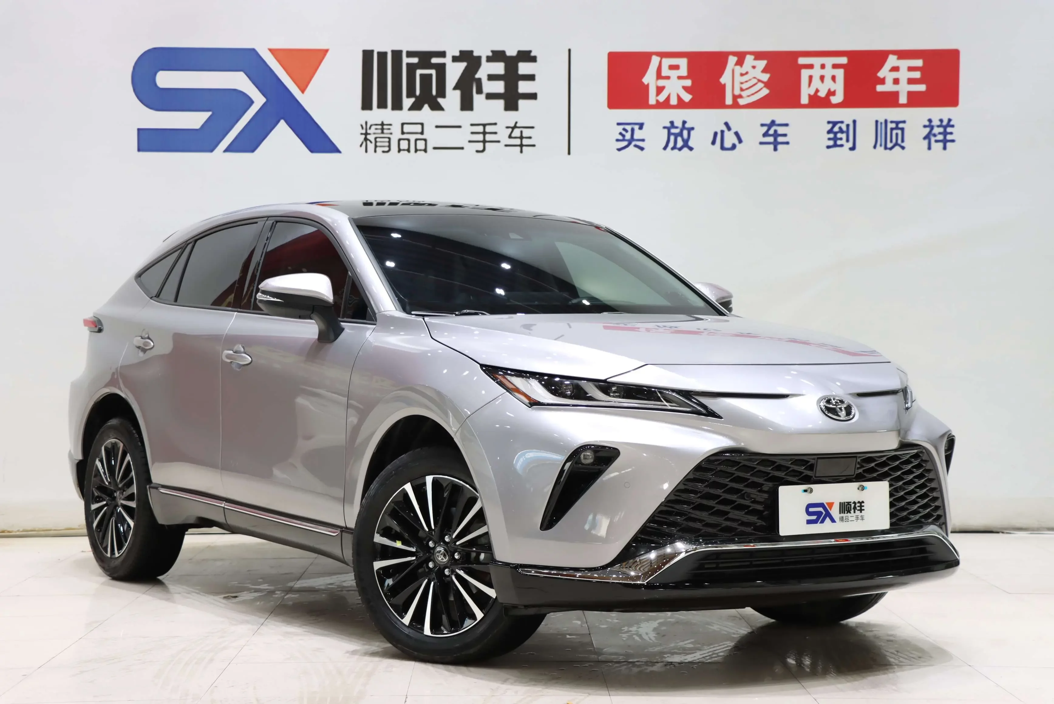 Toyota Venza