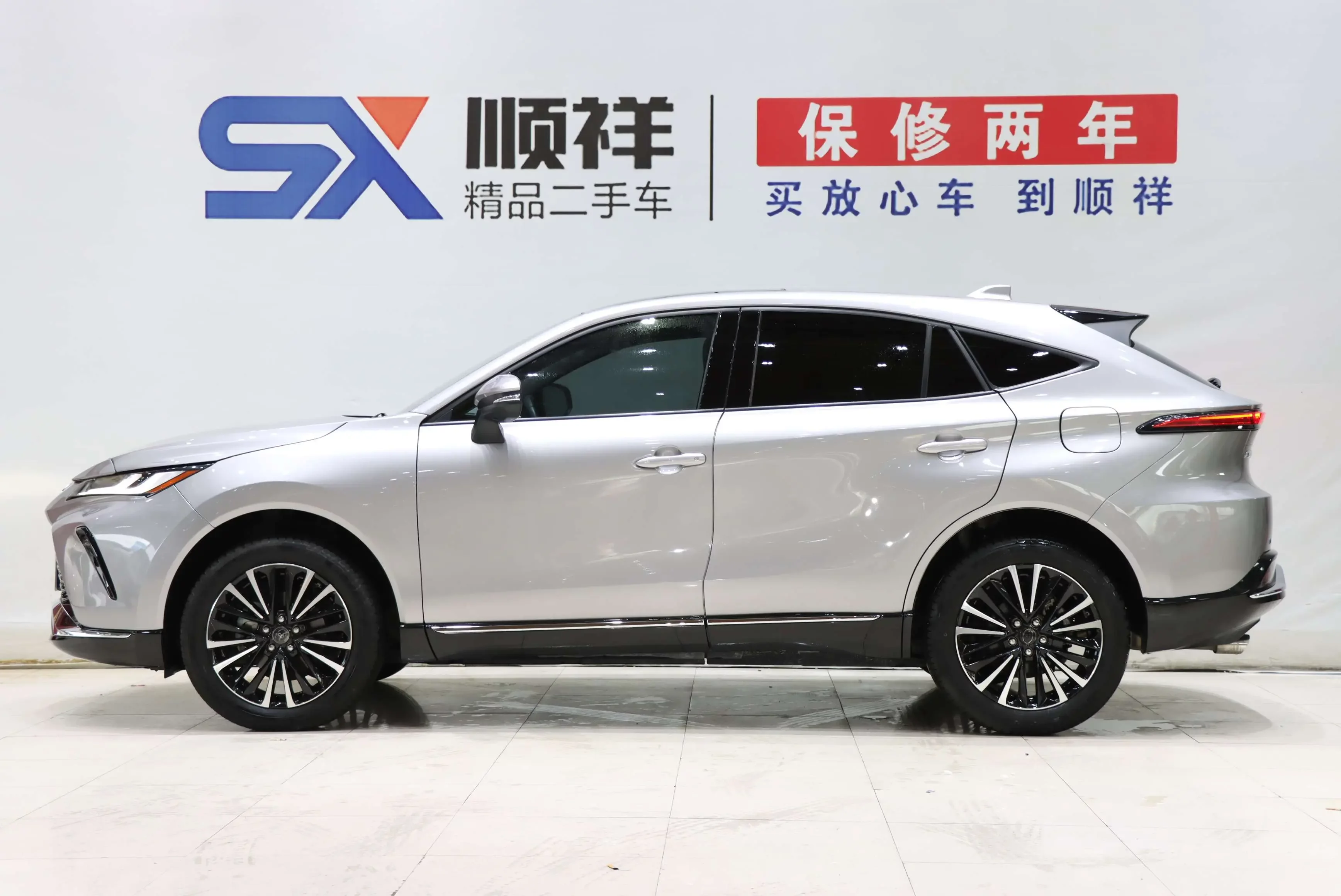 Toyota Venza