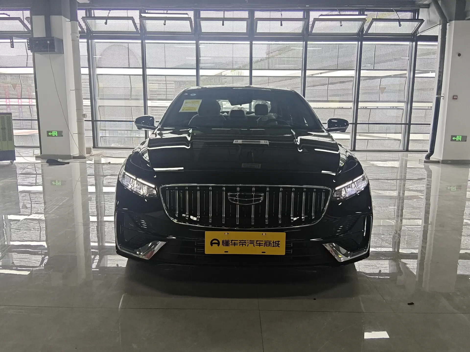 Geely Preface