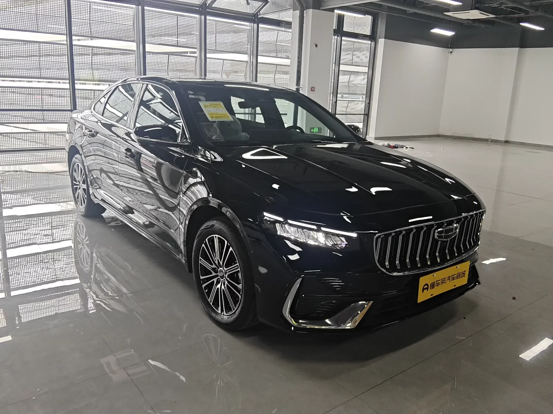 Geely Preface