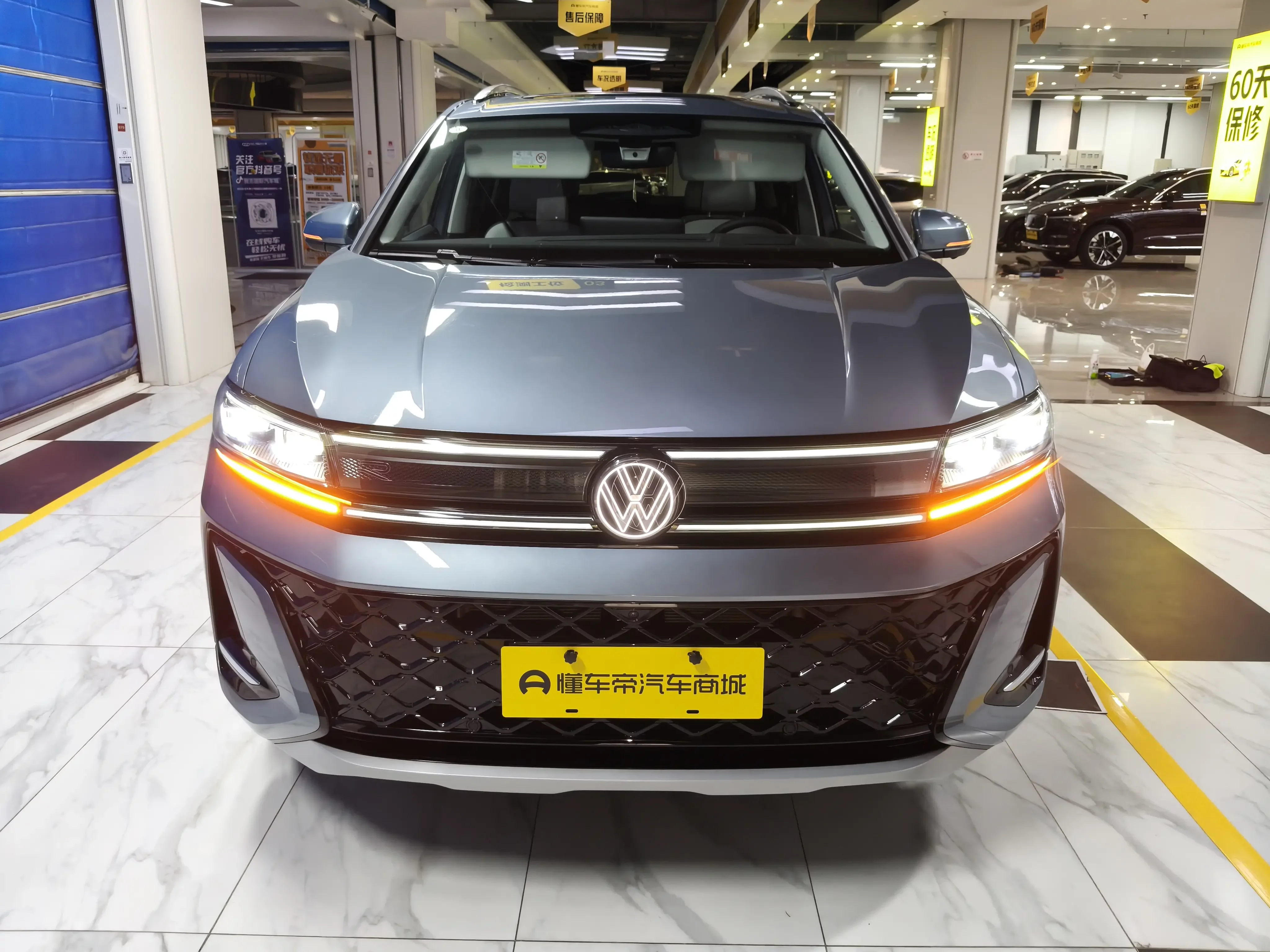 Volkswagen Talagon