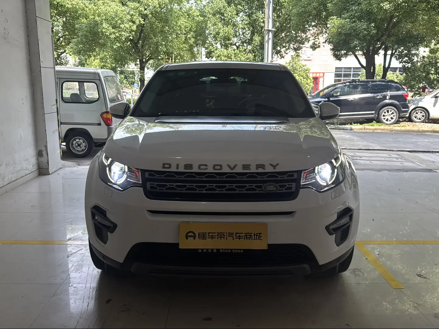 Land Rover Discover the magic
