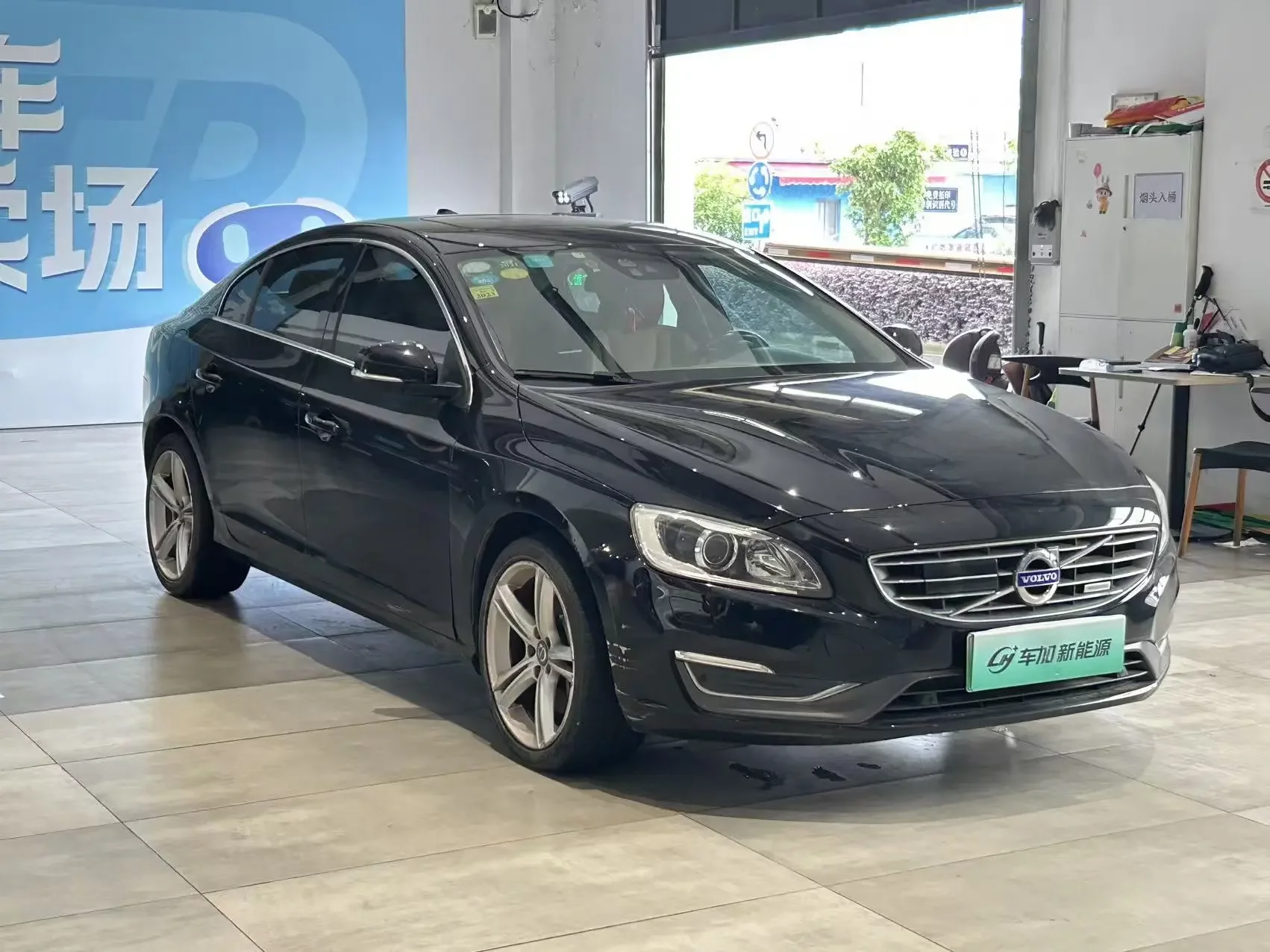 Volvo S60 PHEV