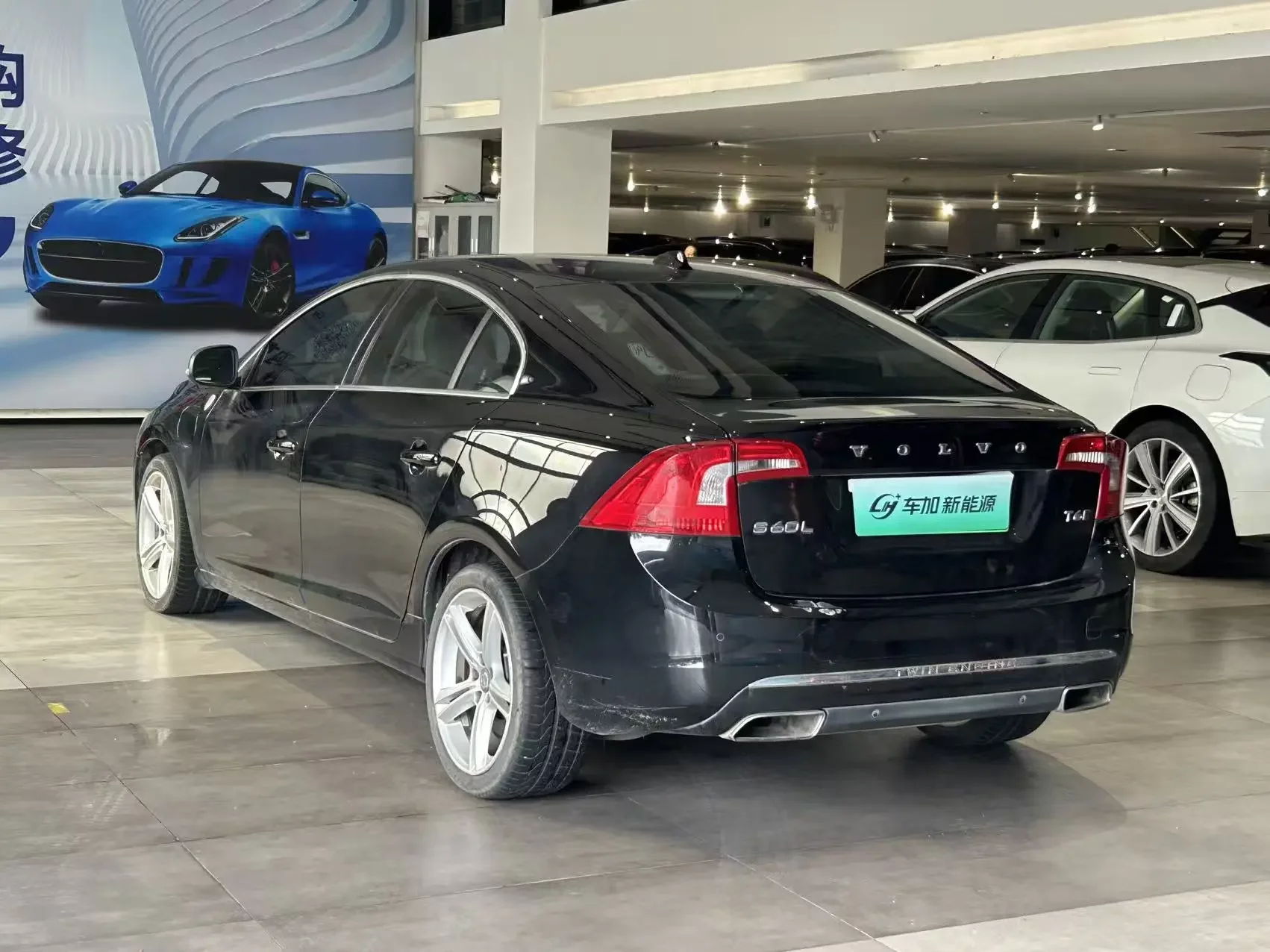 Volvo S60 PHEV