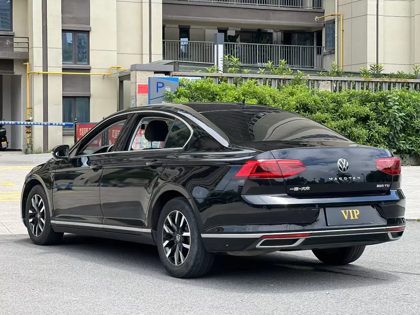 Volkswagen Magotan