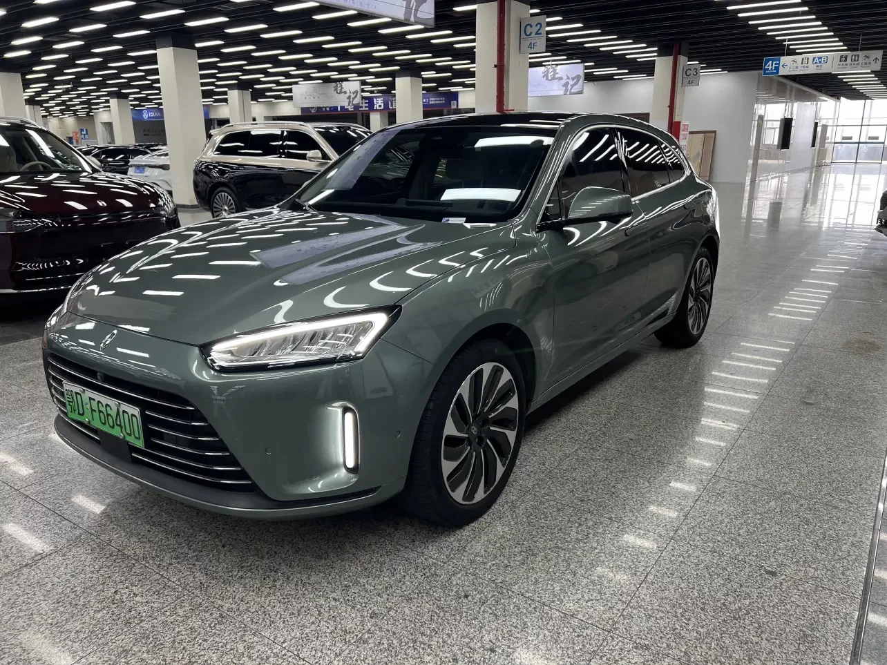 AITO M5