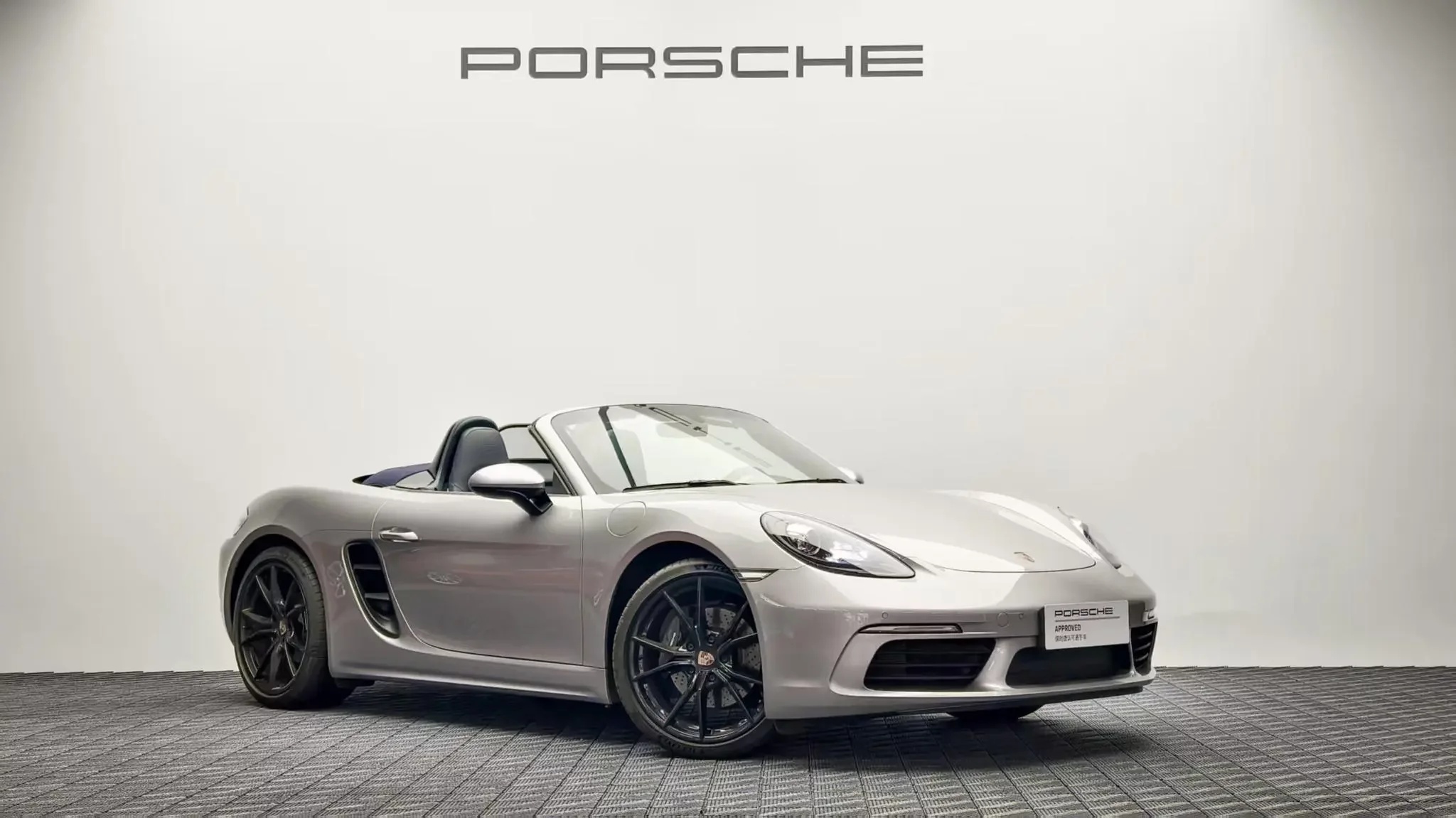 Porsche 718