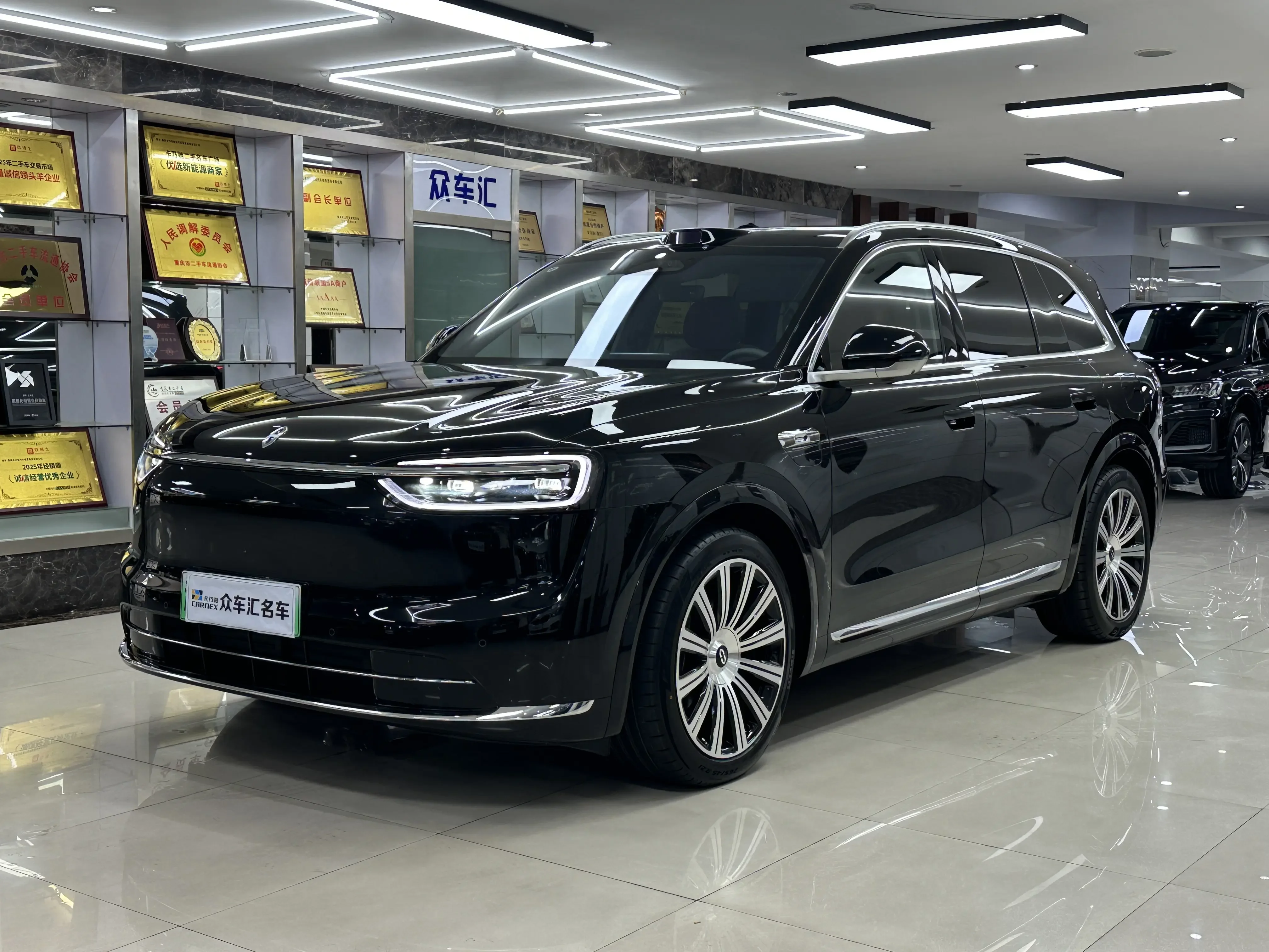 AITO M7