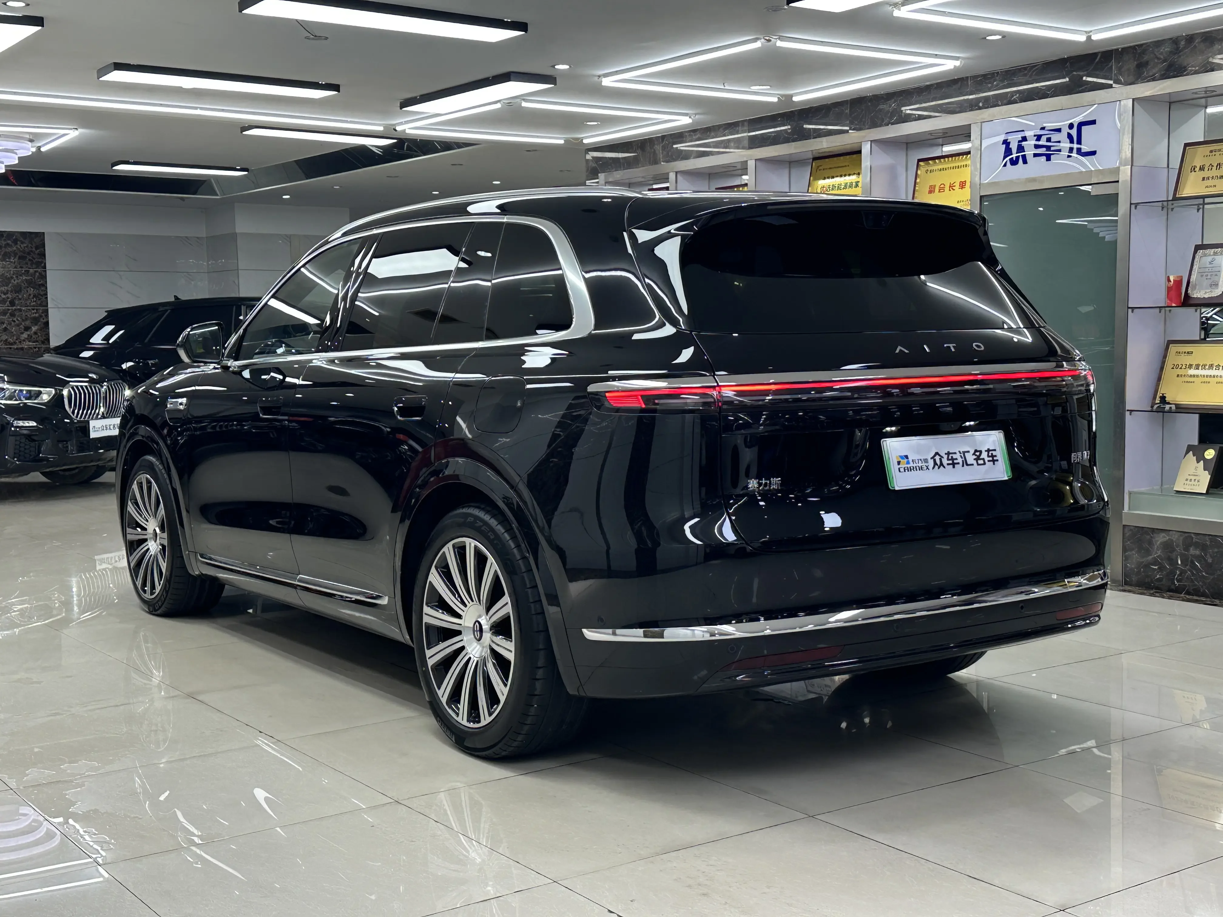 AITO M7