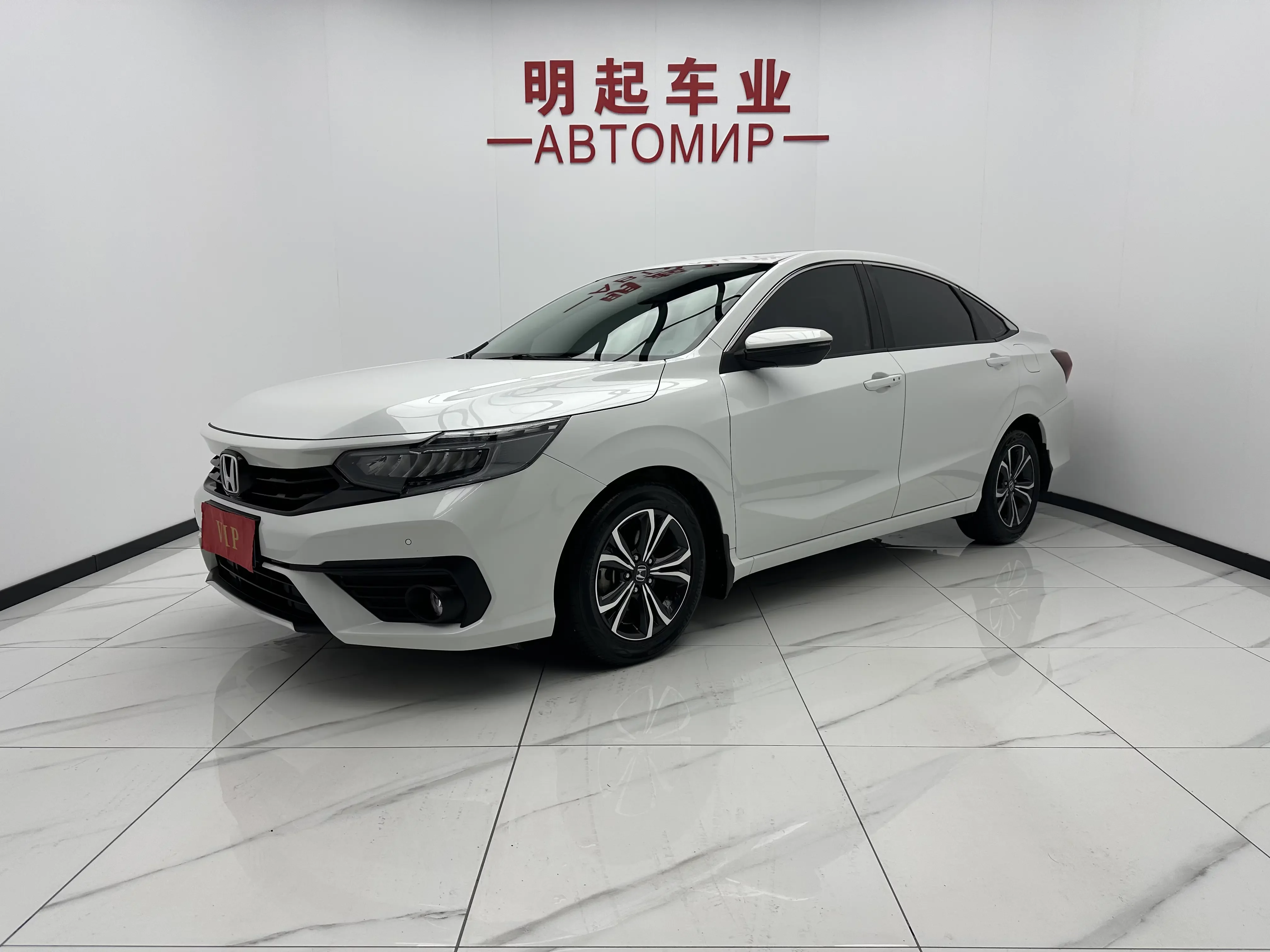 catalog-car-1