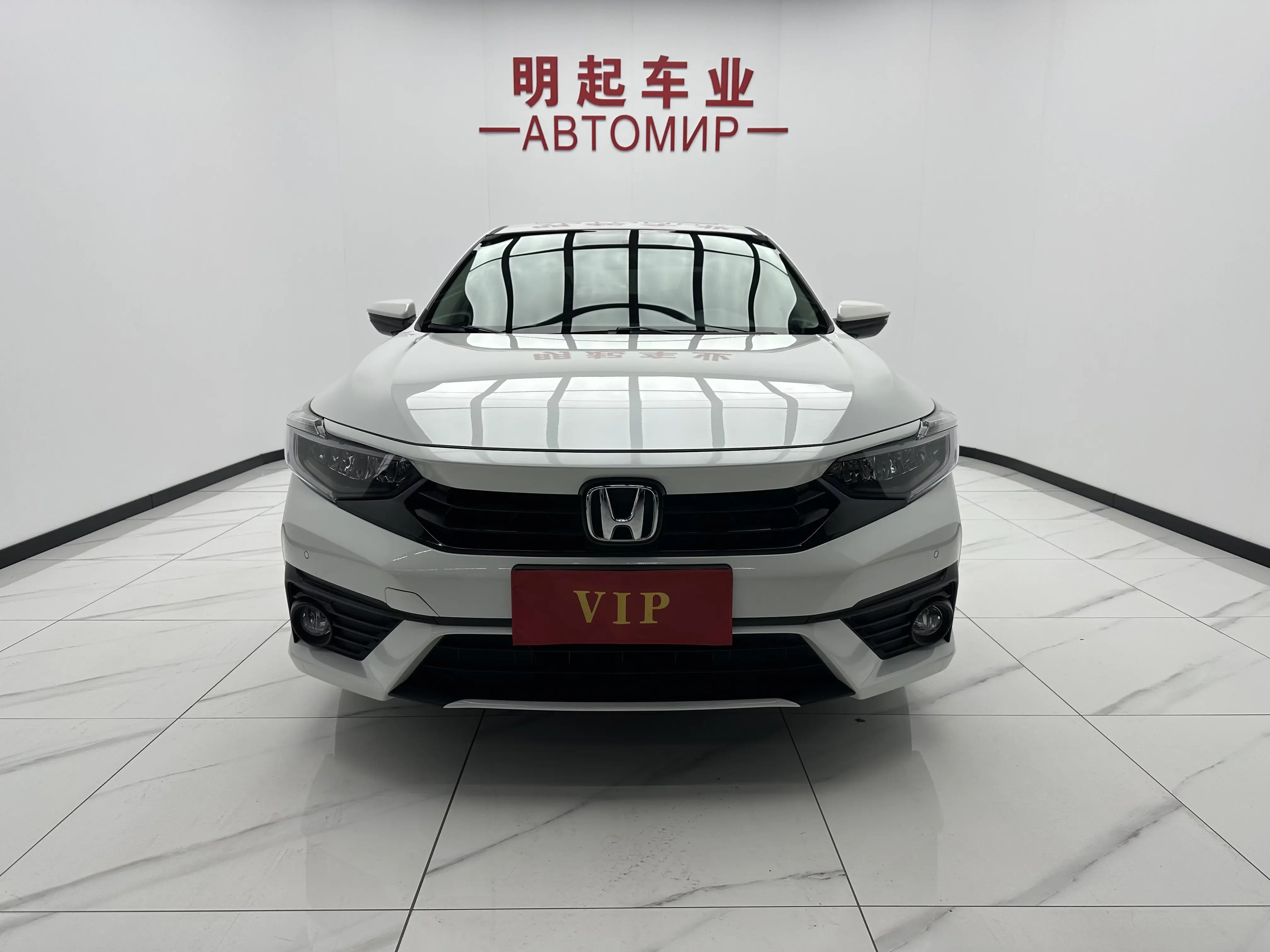 catalog-car-2