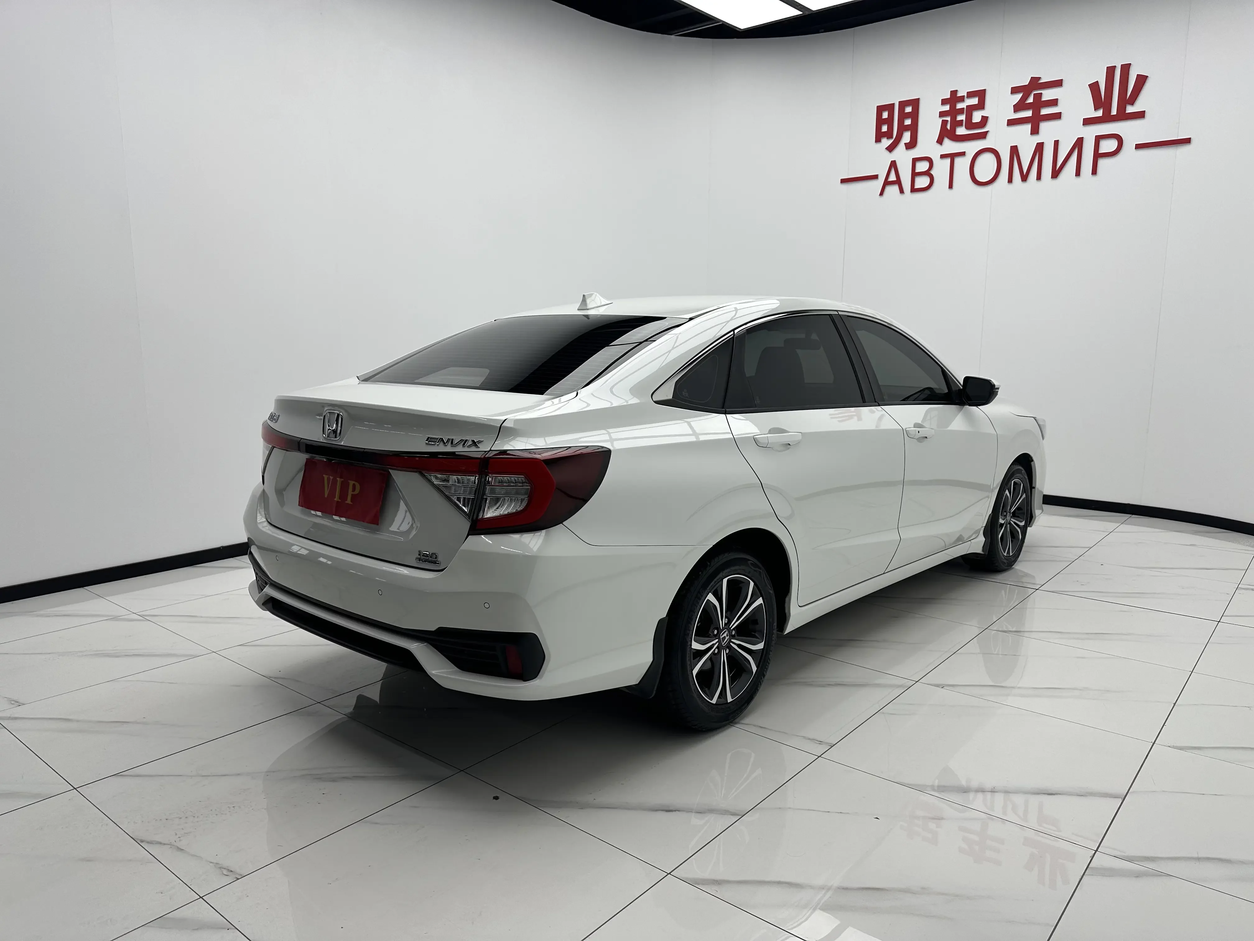 catalog-car-6