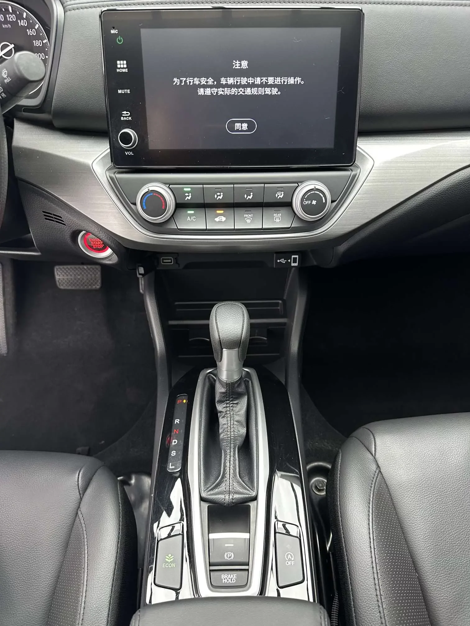 catalog-car-11