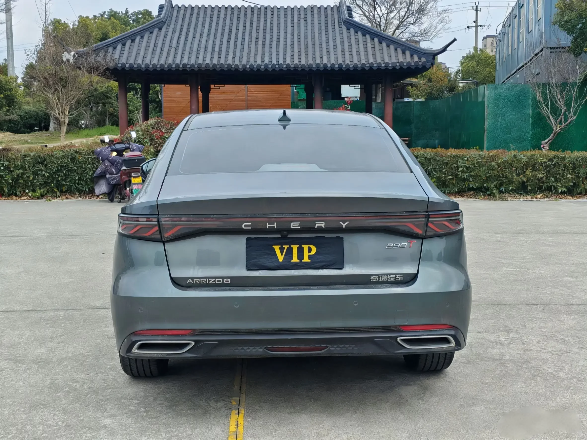 Chery Arrizo 8 PRO