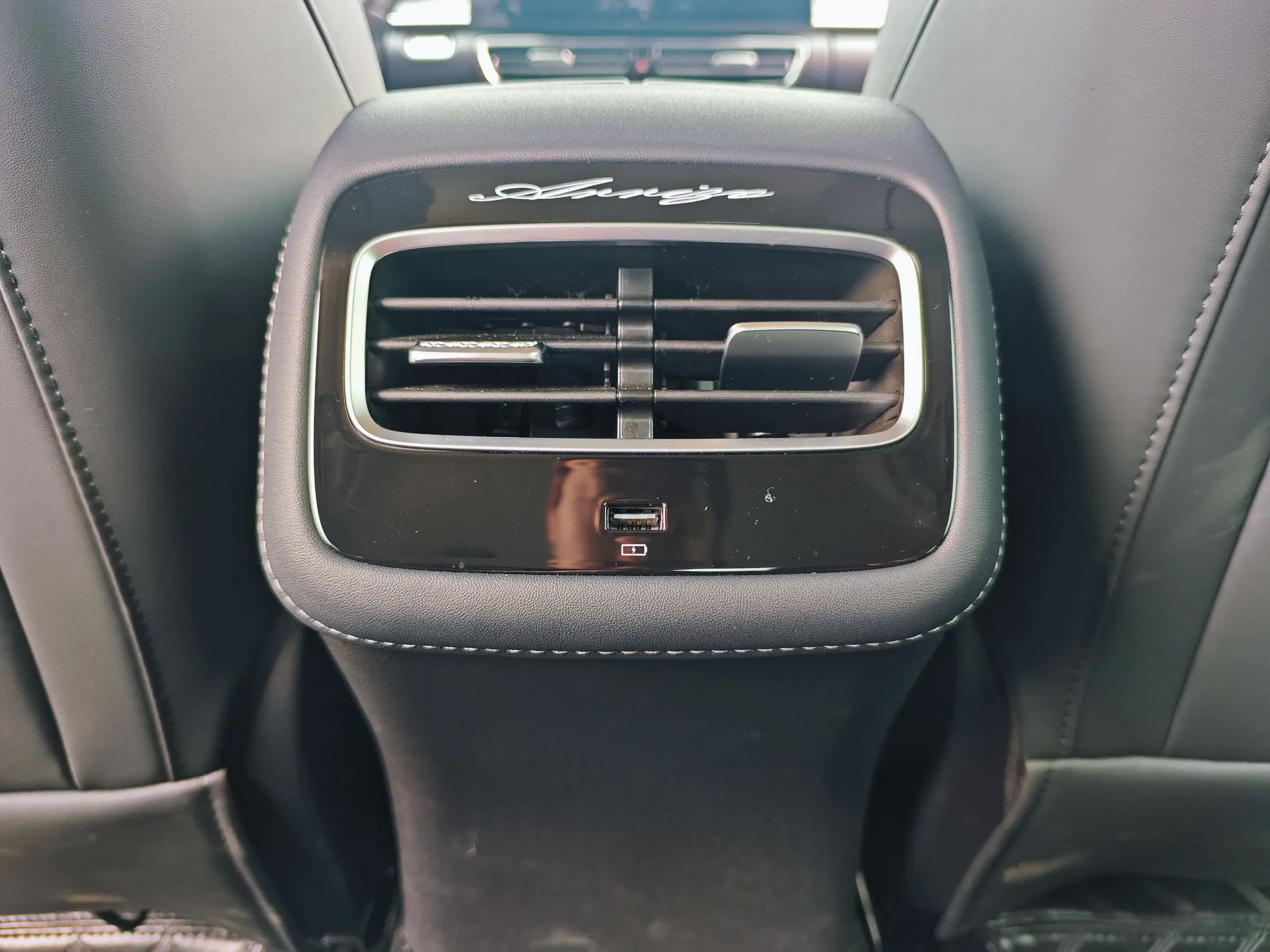 Chery Arrizo 8 PRO