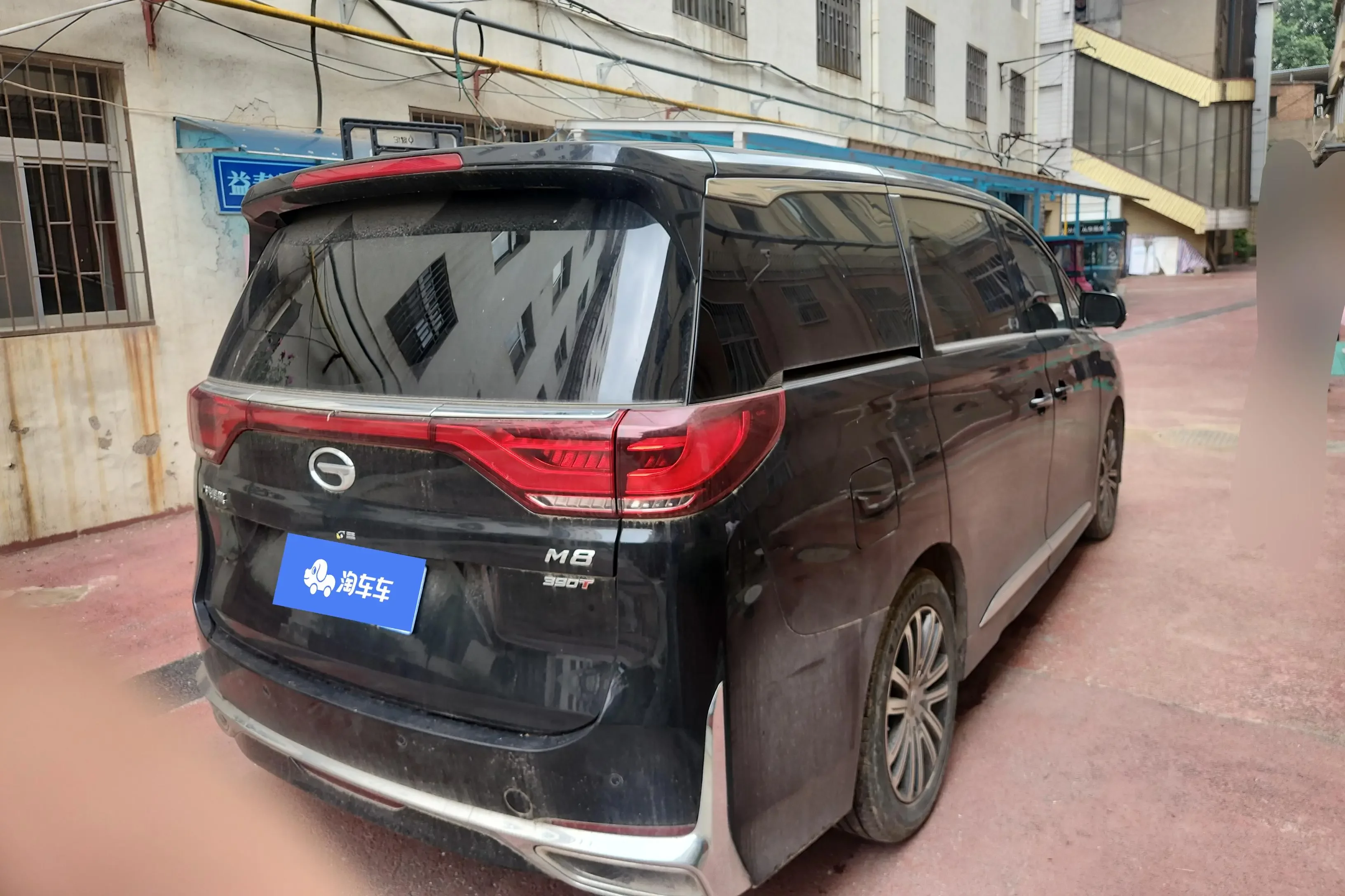 GAC Trumpchi M8