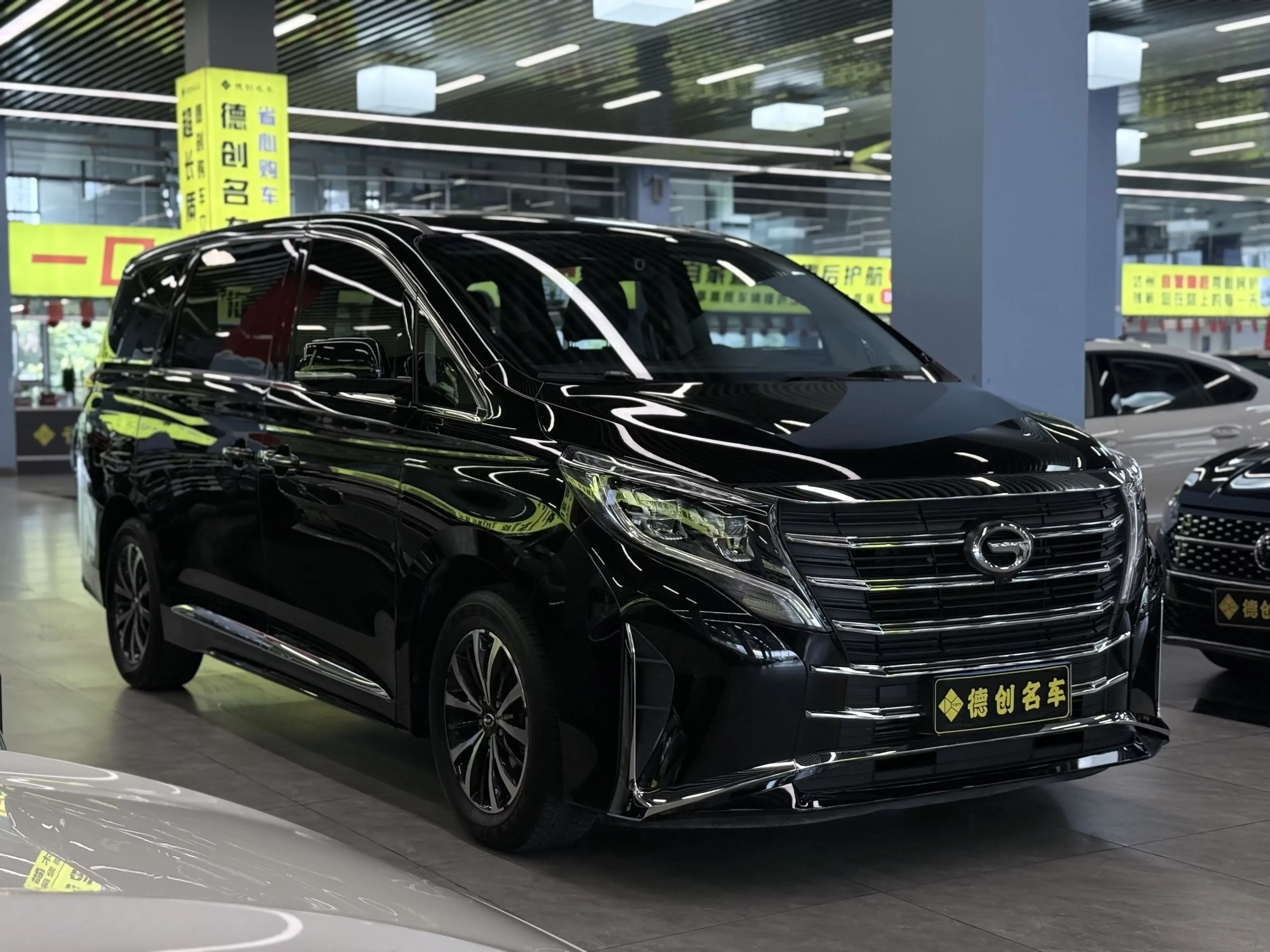 GAC Trumpchi M8