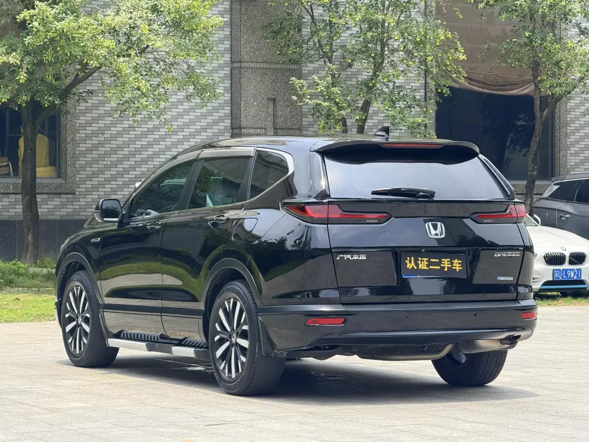Honda Breeze