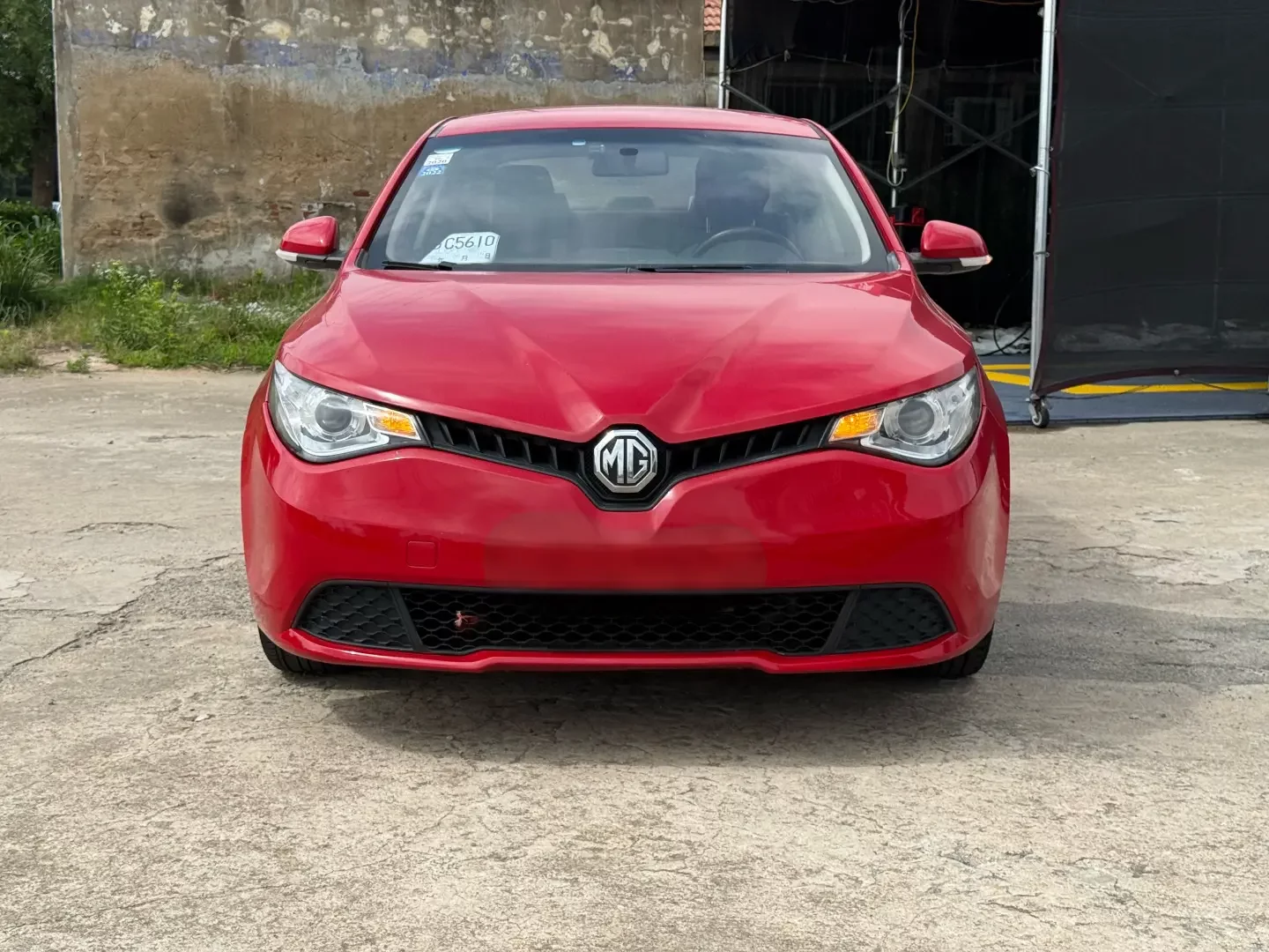 MG Ruixing