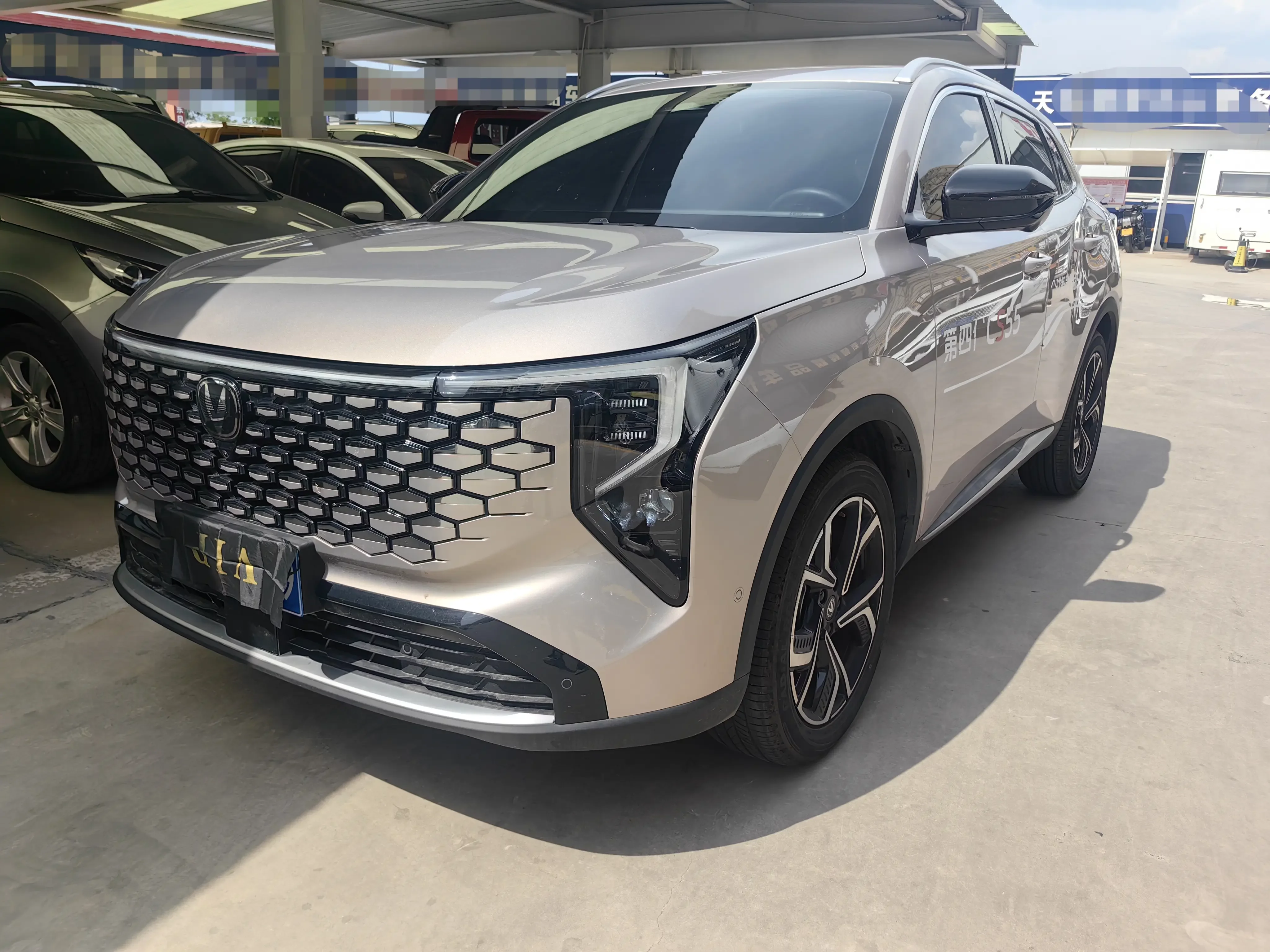 Changan CS55 PLUS