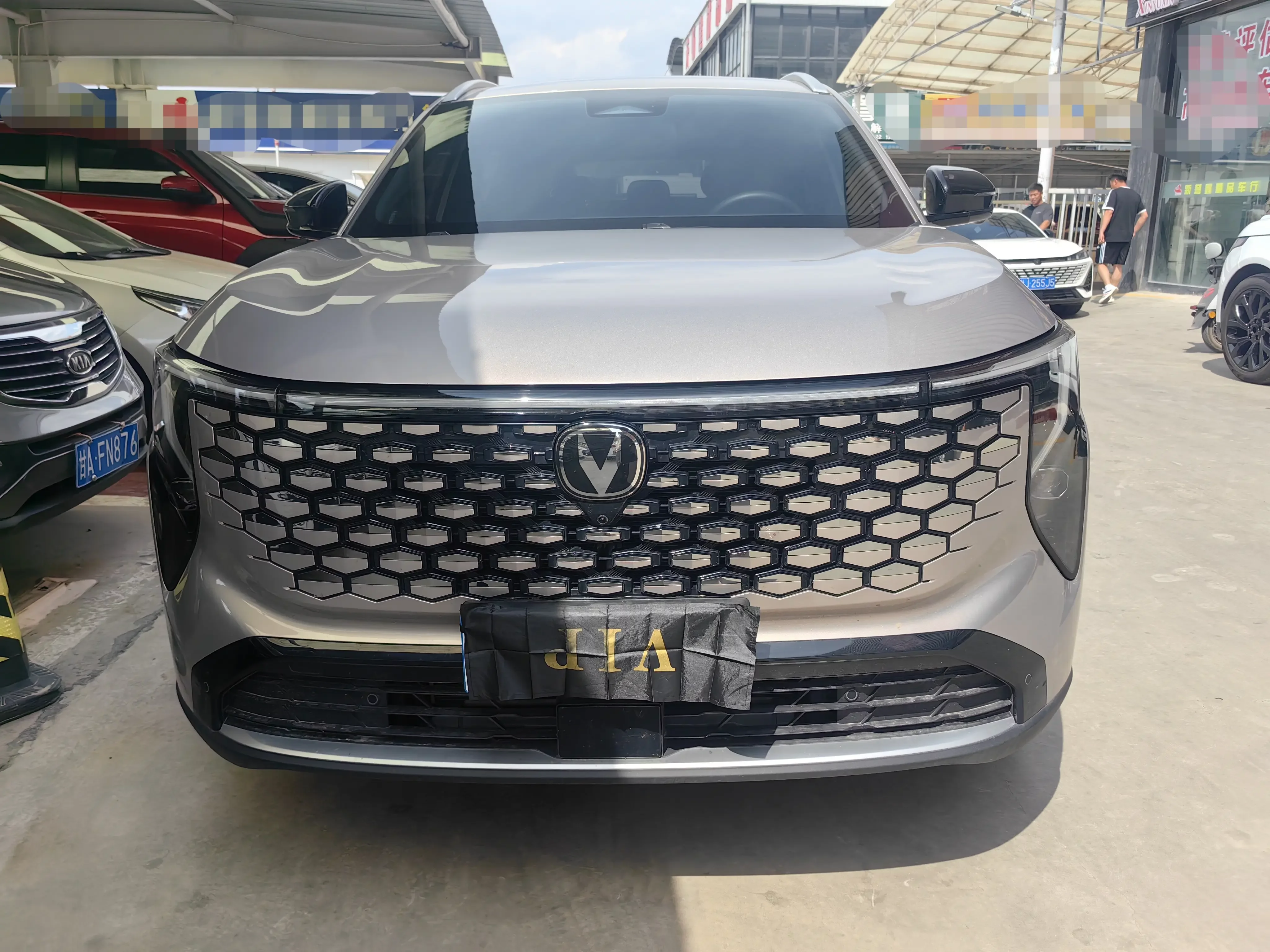 Changan CS55 PLUS