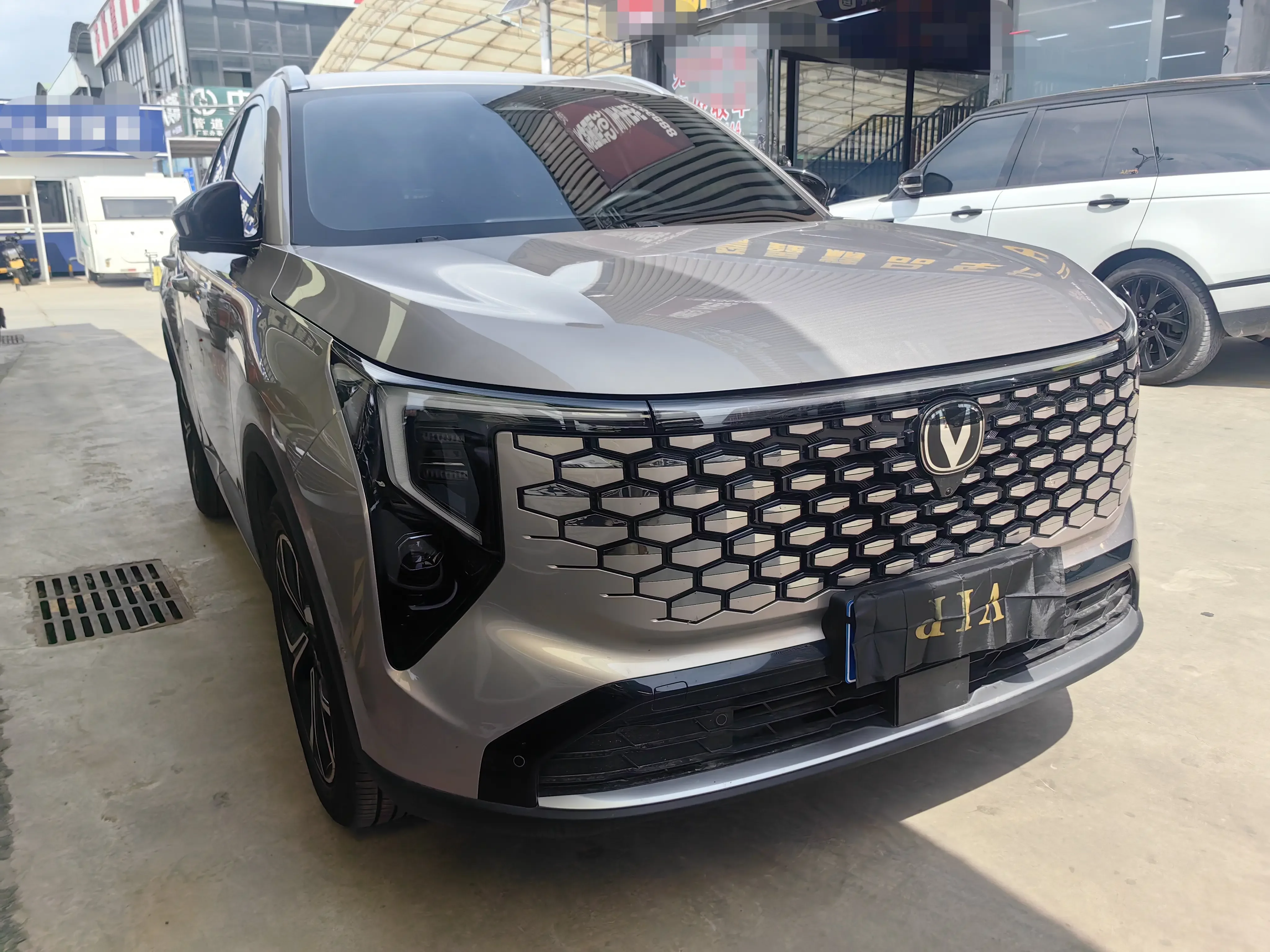 Changan CS55 PLUS