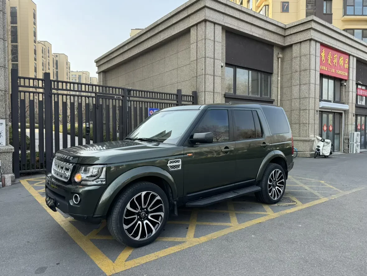 Land Rover Discovery