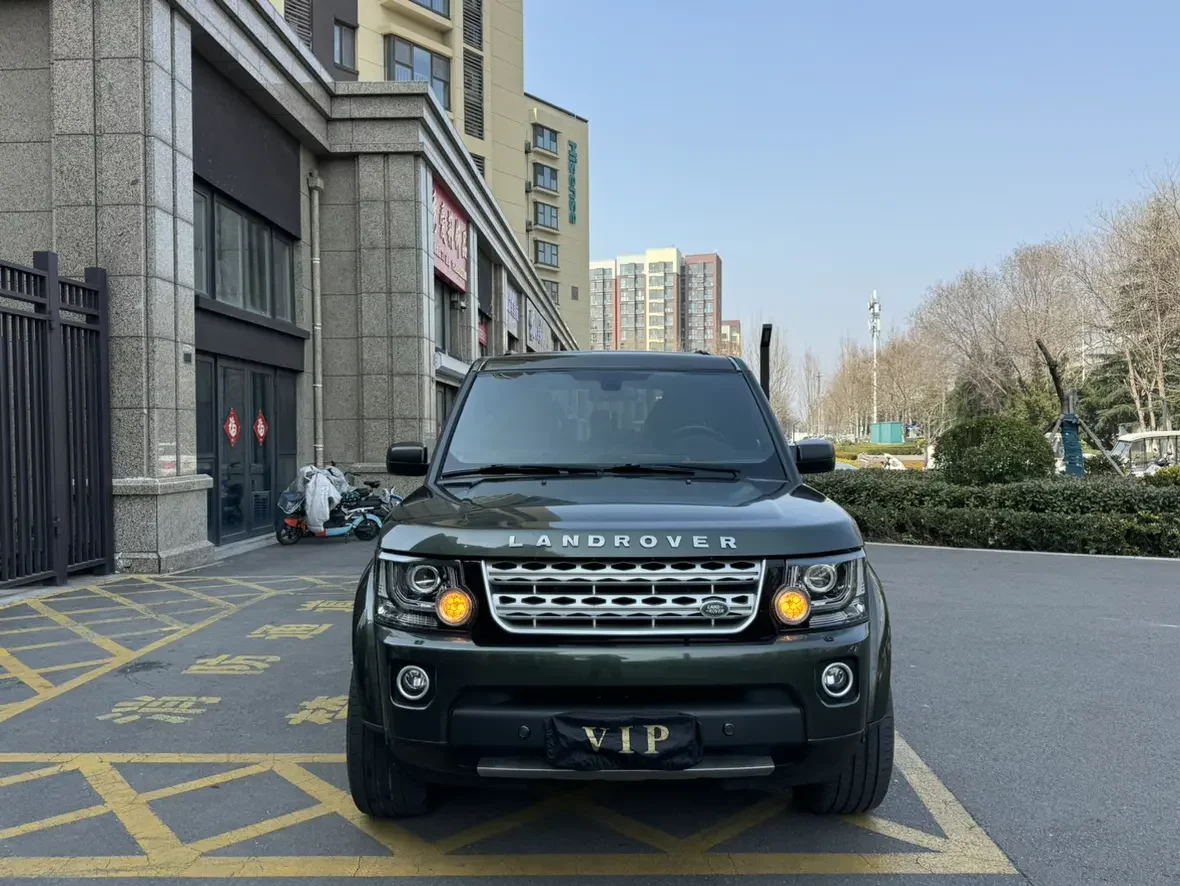 Land Rover Discovery