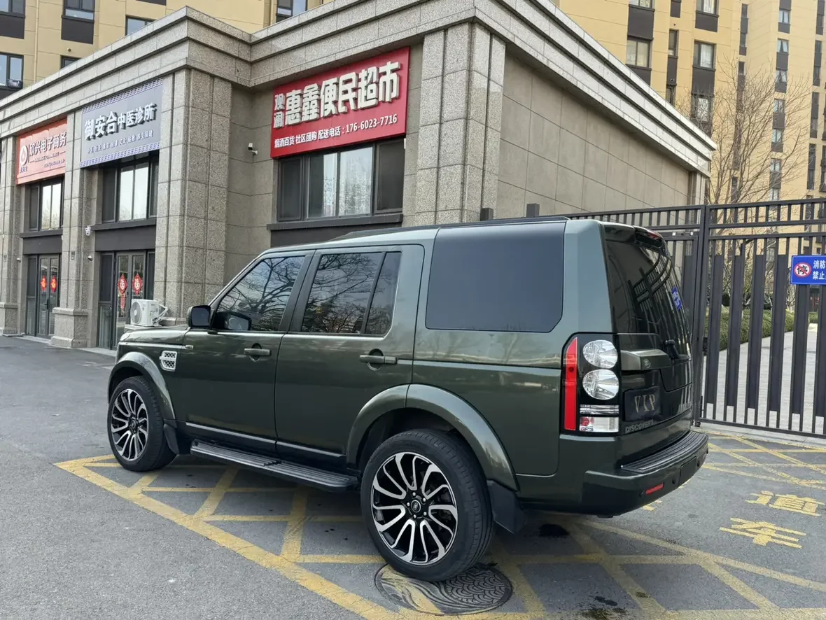 Land Rover Discovery