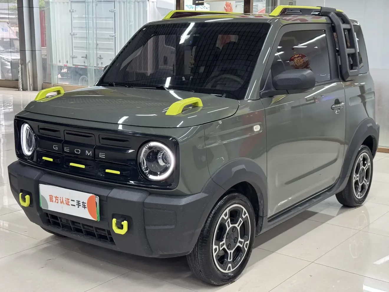 Geely panda