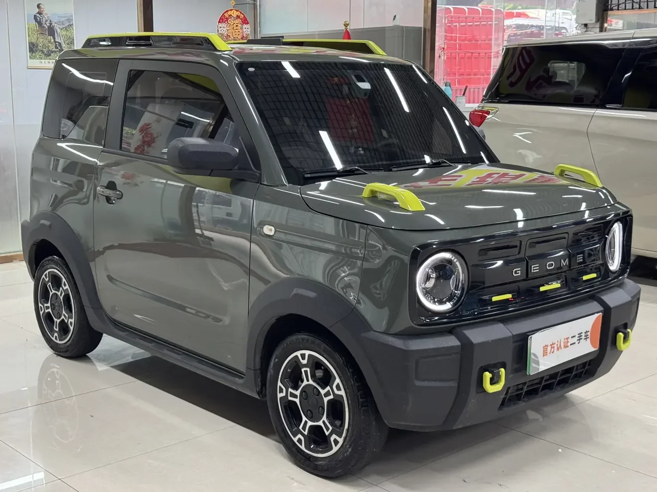 Geely panda