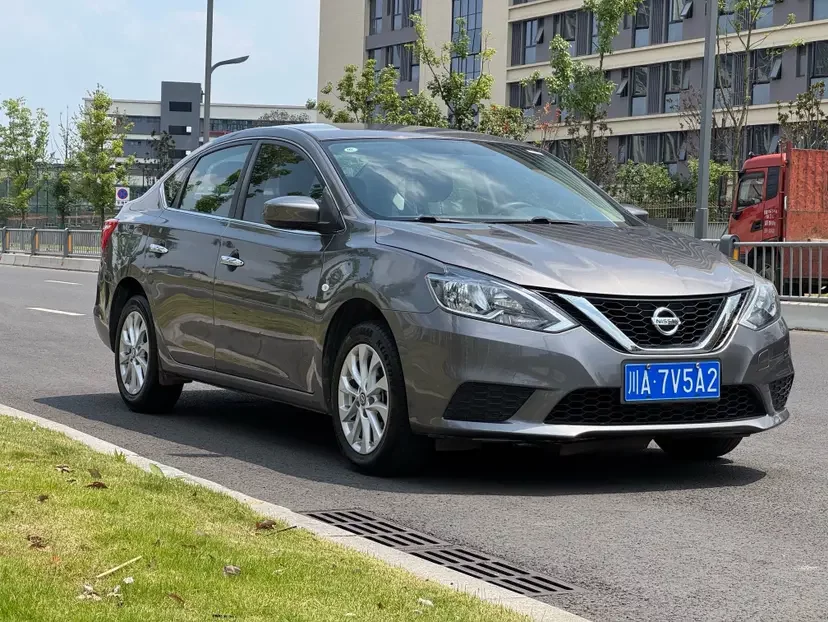 Nissan Sylphy