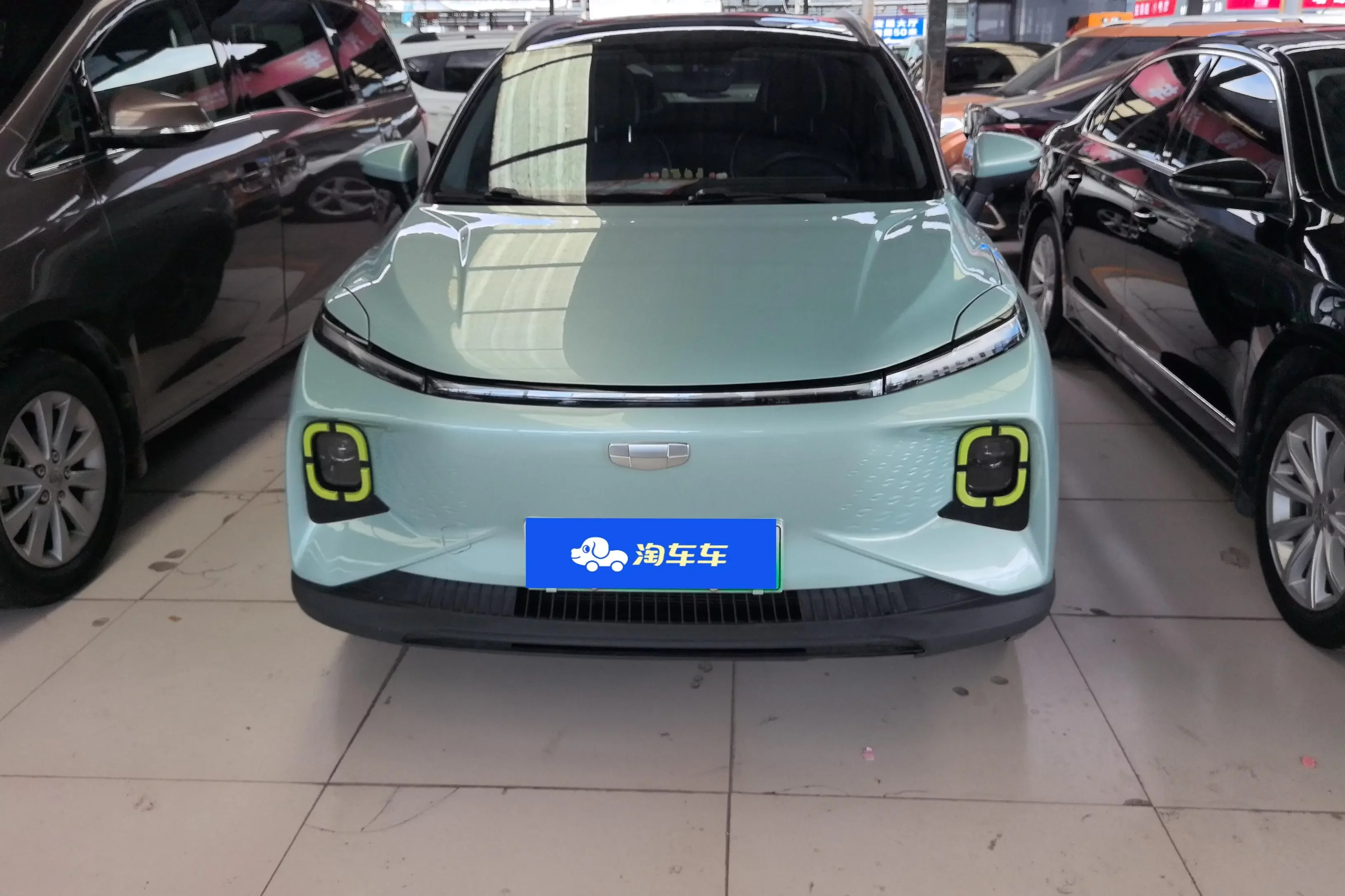 Geely Geometry E Firefly
