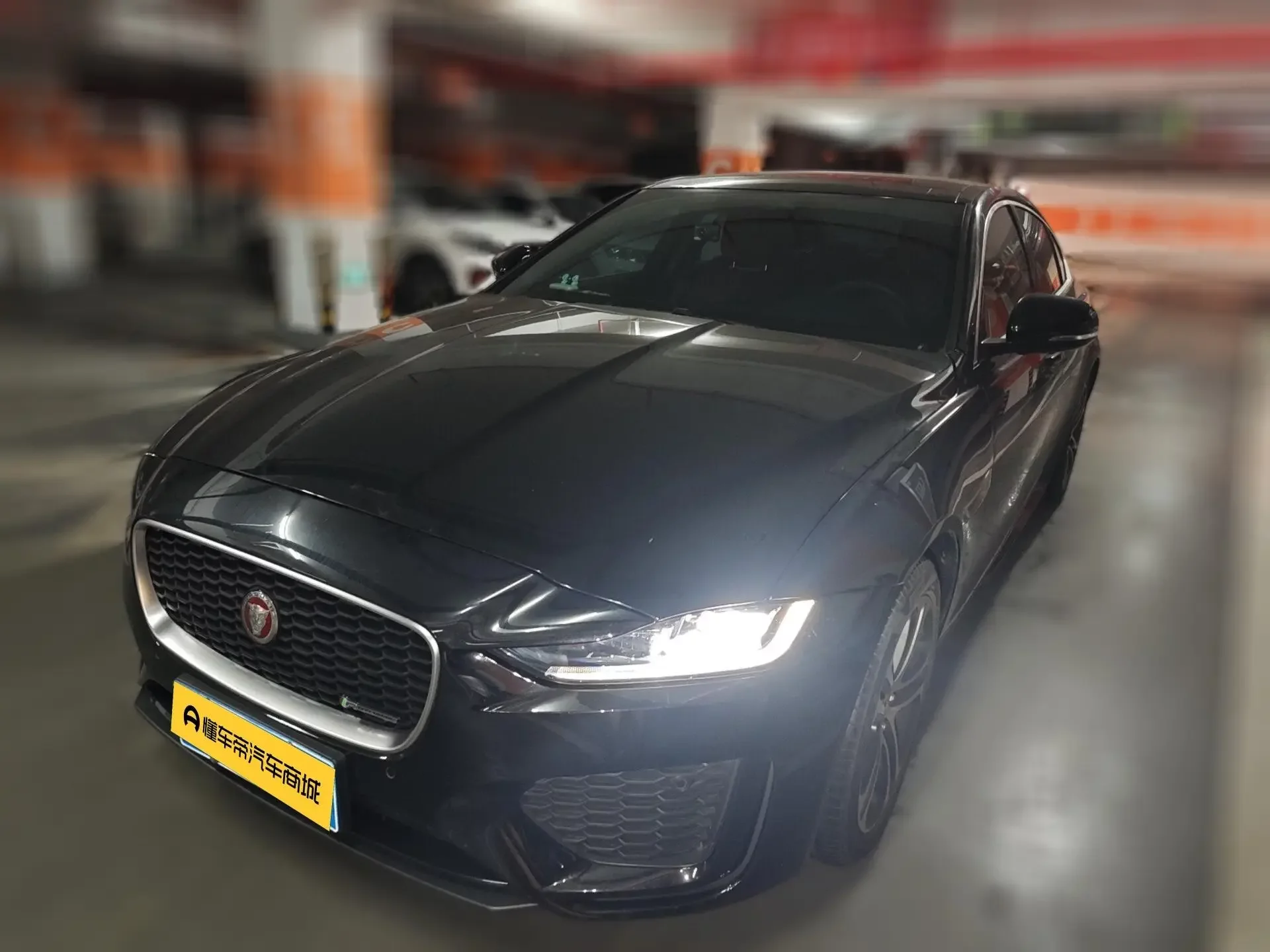 Jaguar XEL