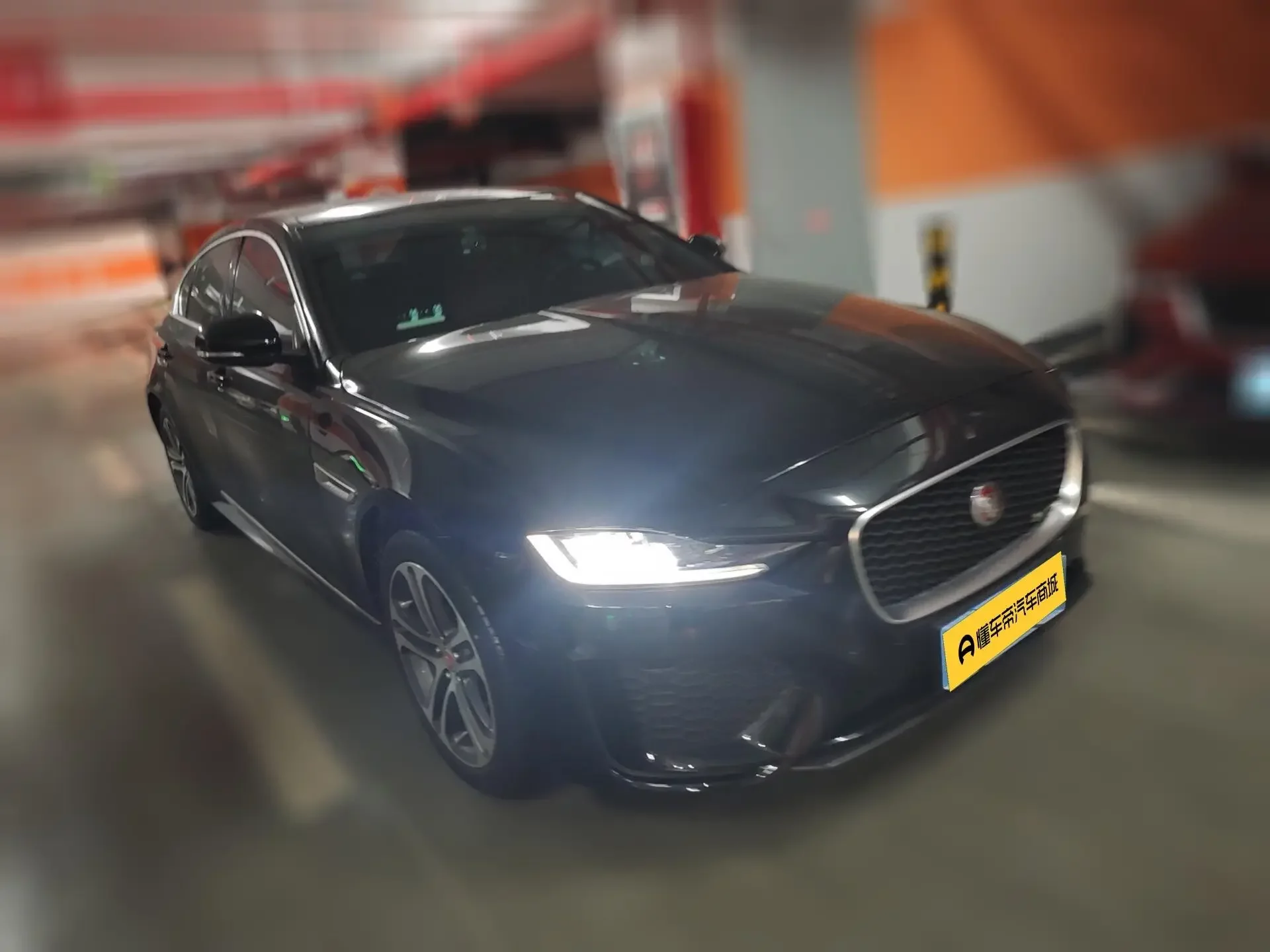 Jaguar XEL