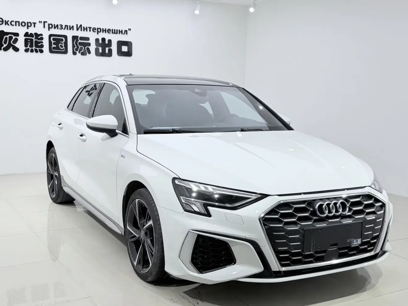 Audi A3