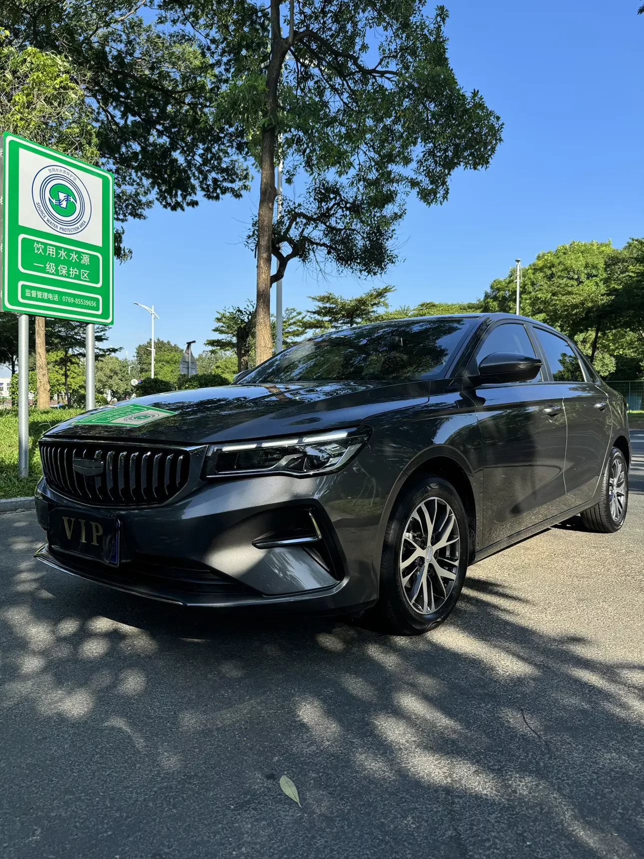 Geely emgrand