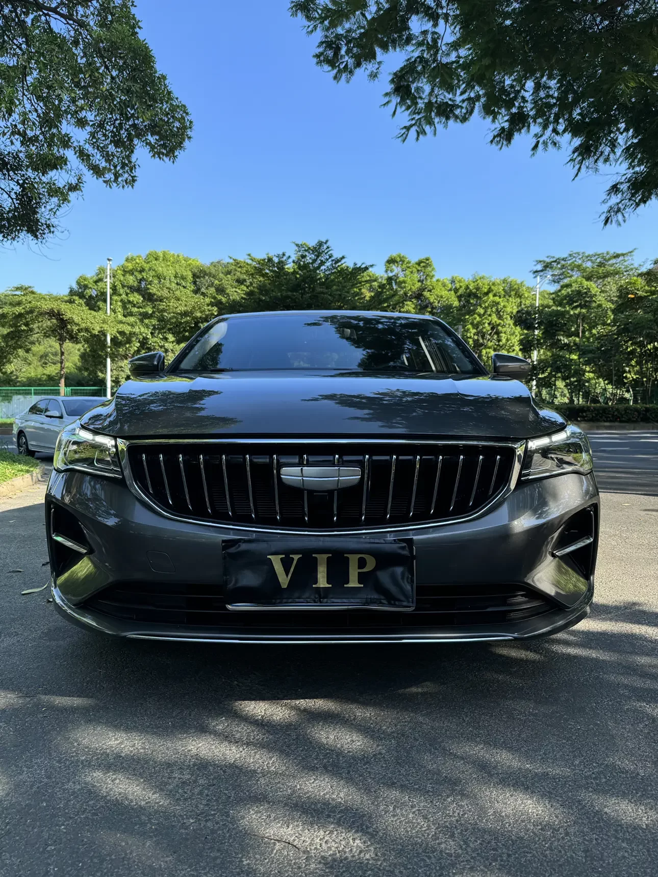 Geely emgrand