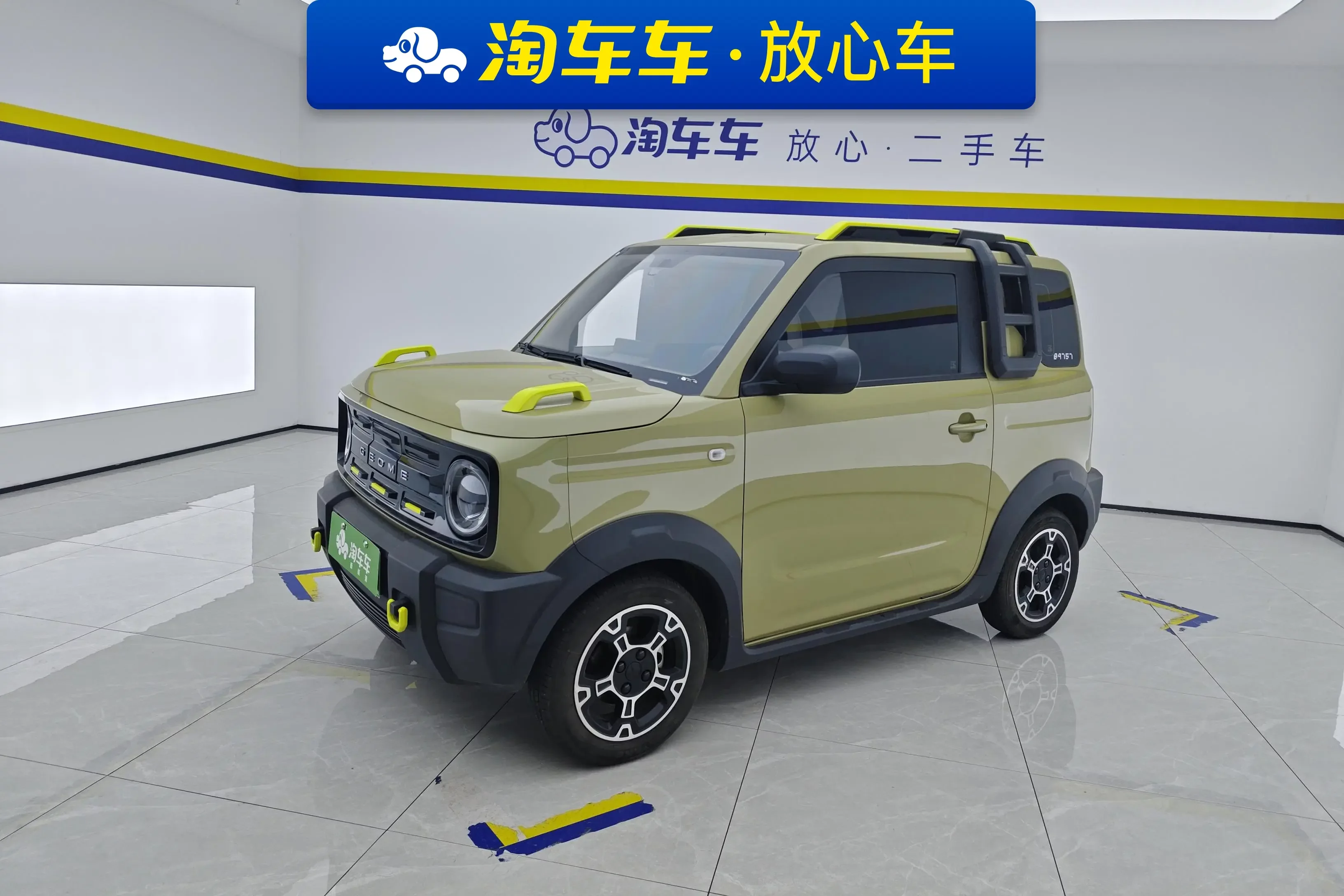 Geely panda