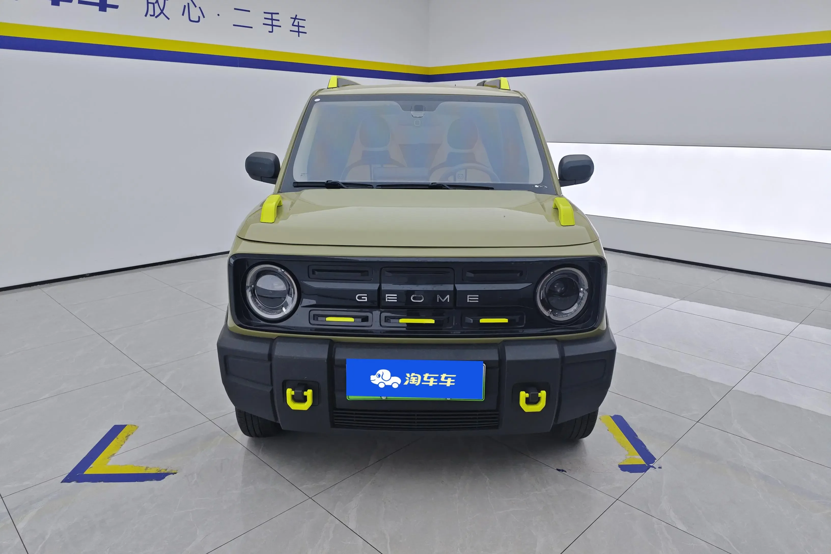 Geely panda