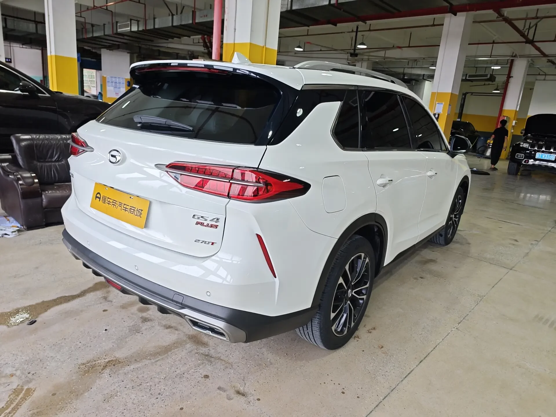 GAC Trumpchi GS4 PLUS