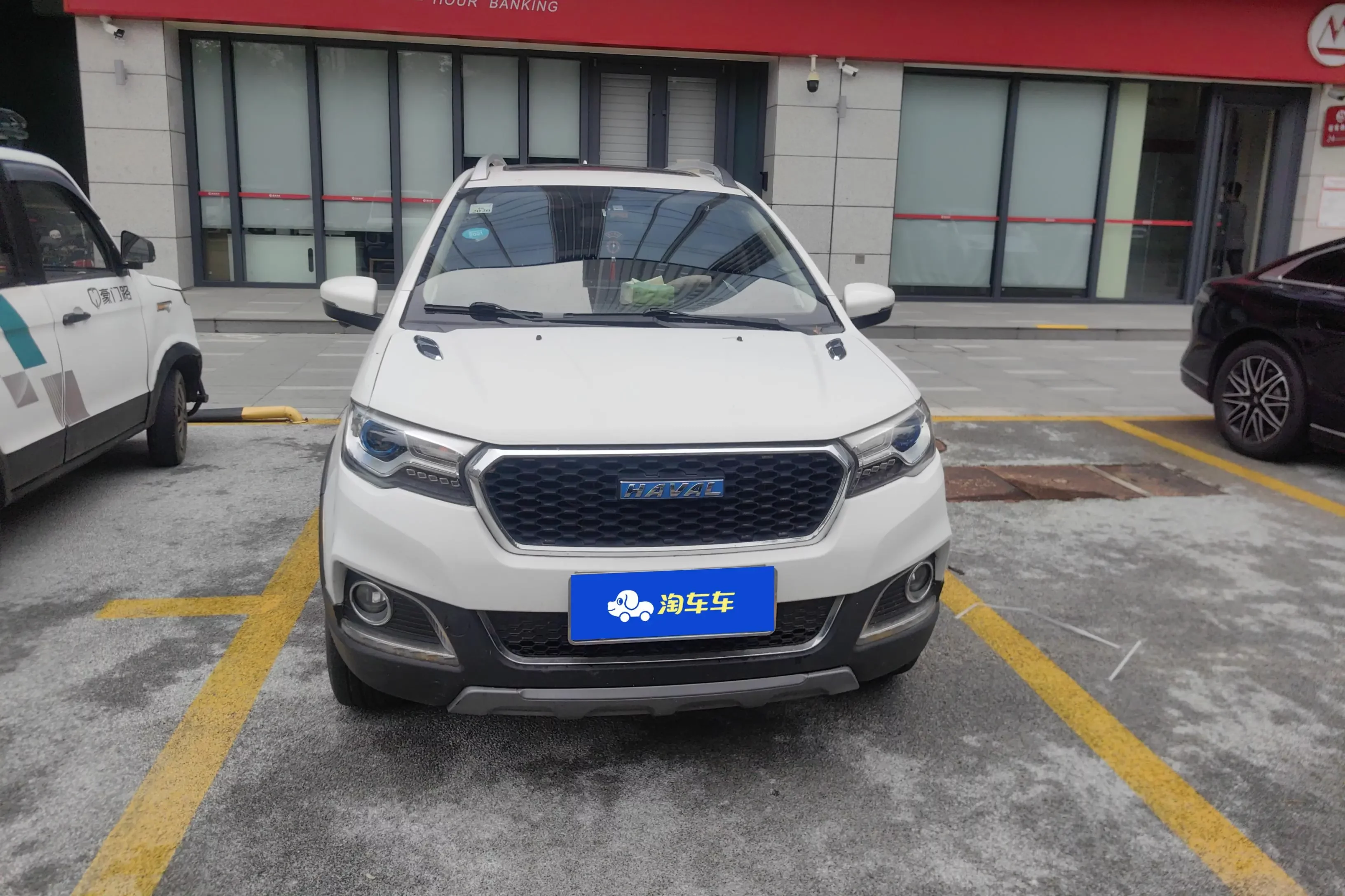 Haval H1