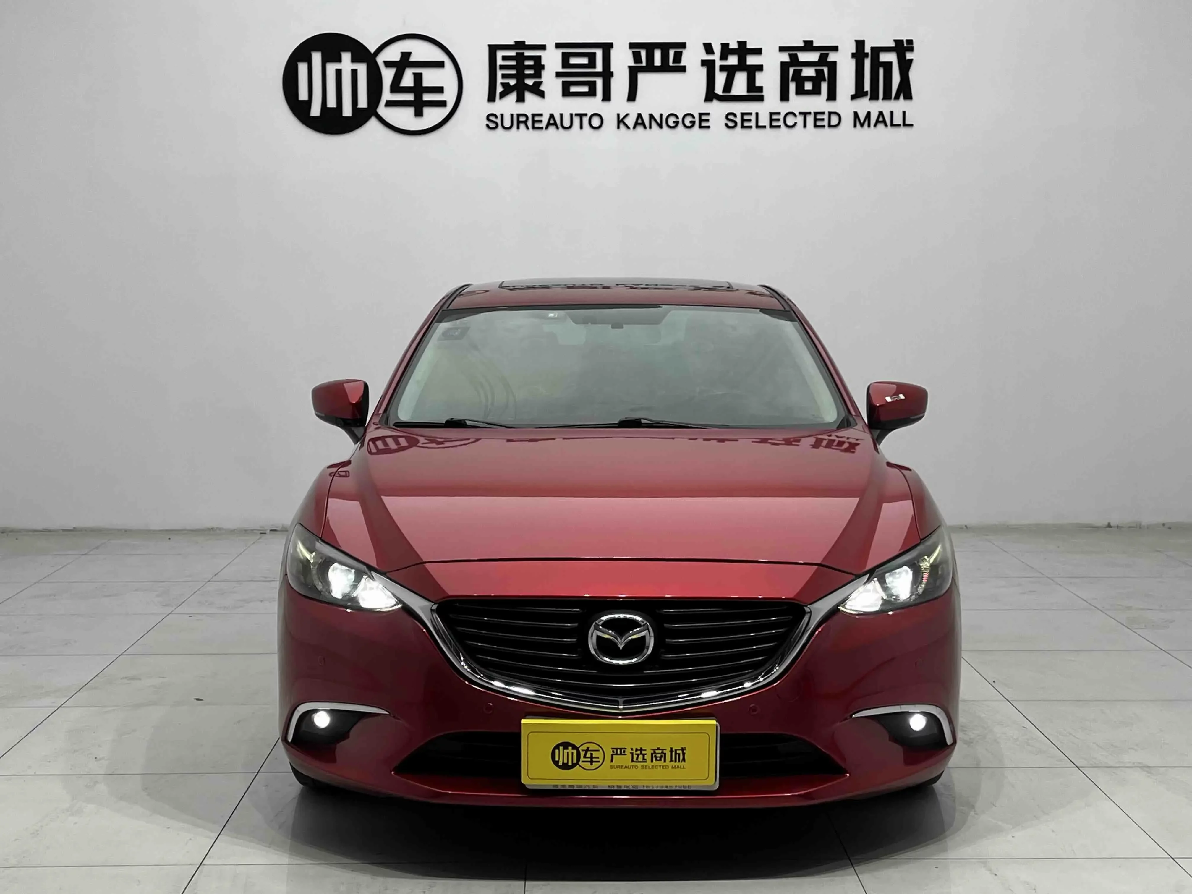 Mazda Atenza  из Китая