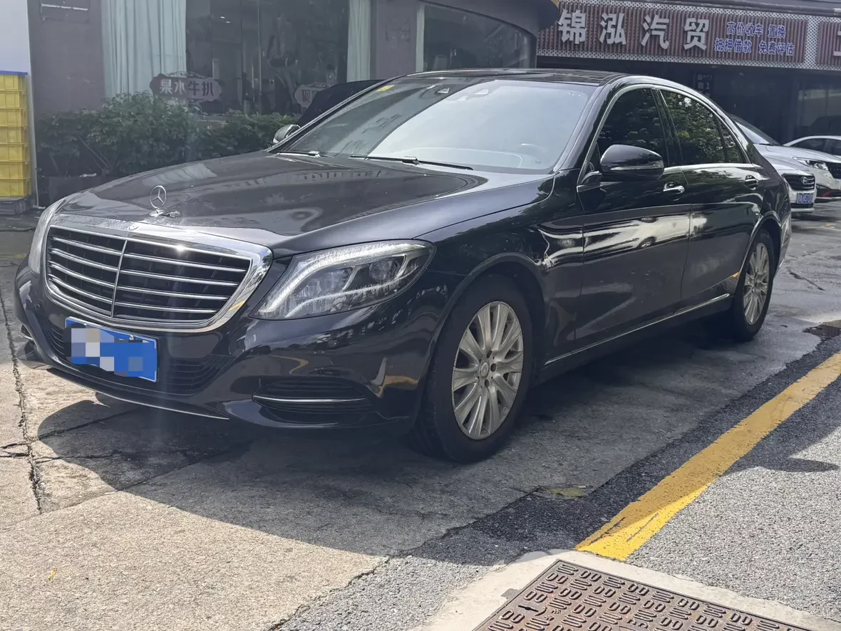 Mercedes-Benz S Class