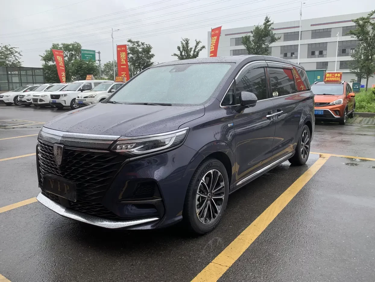 Roewe iMAX8