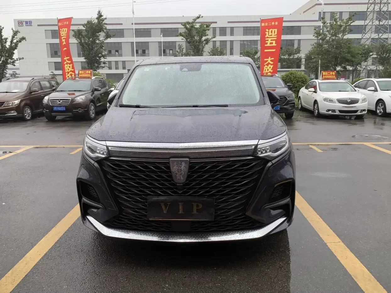 Roewe iMAX8
